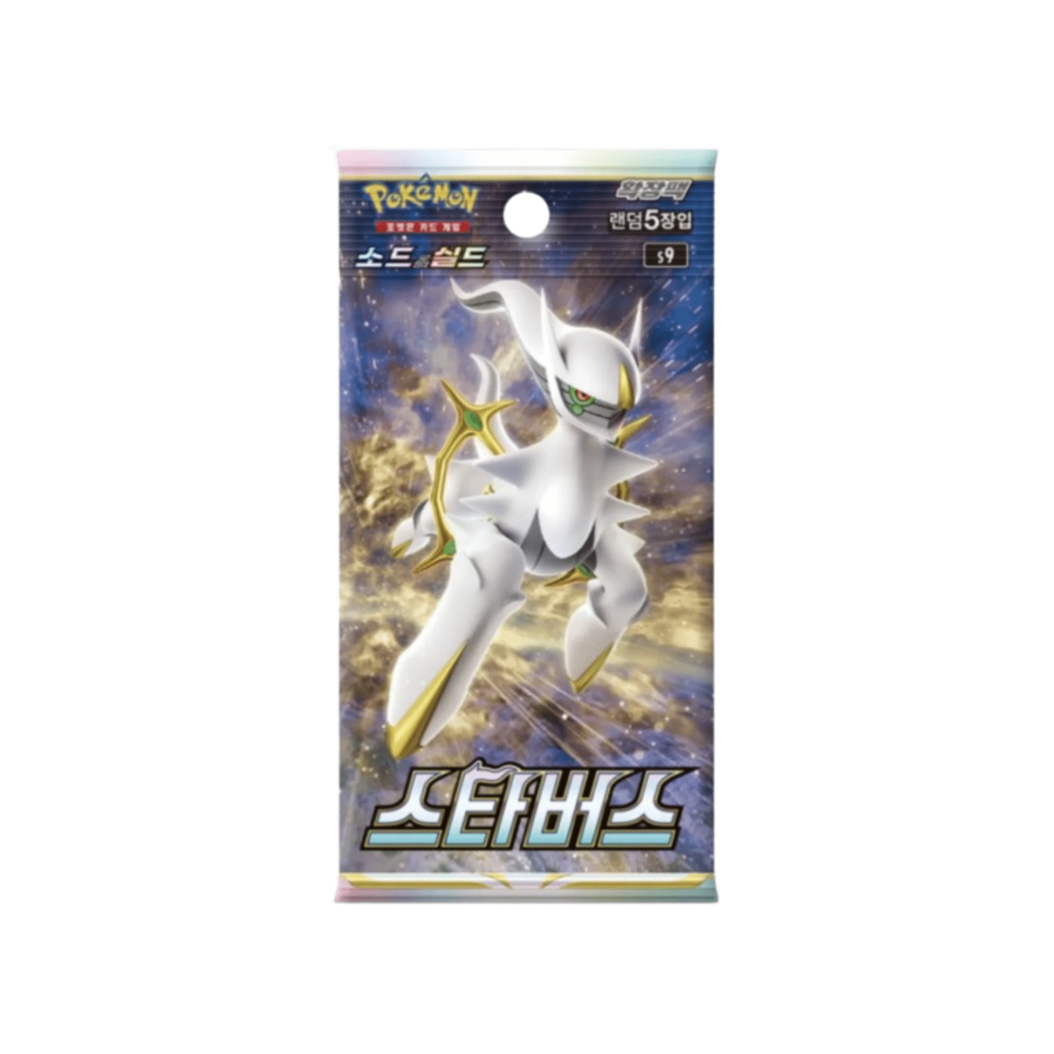 Twitch Stream: Pokémon Star Birth Booster Korean - SparkLeaf TCG