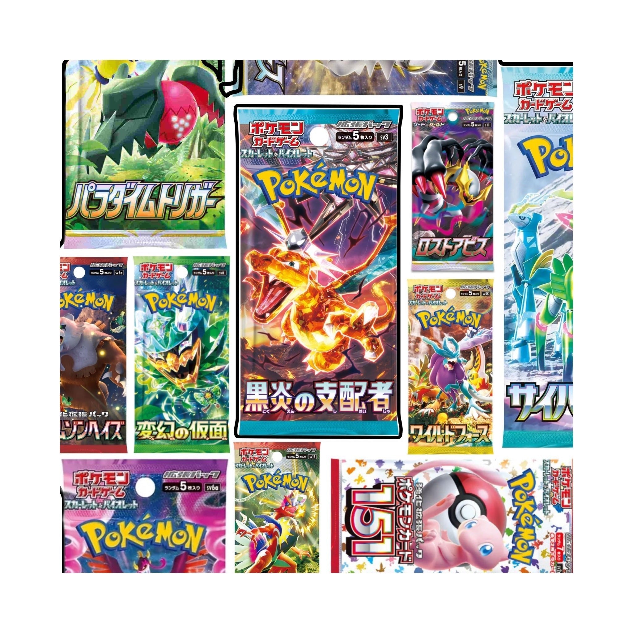 Pokemon Booster - SparkLeaf TCG