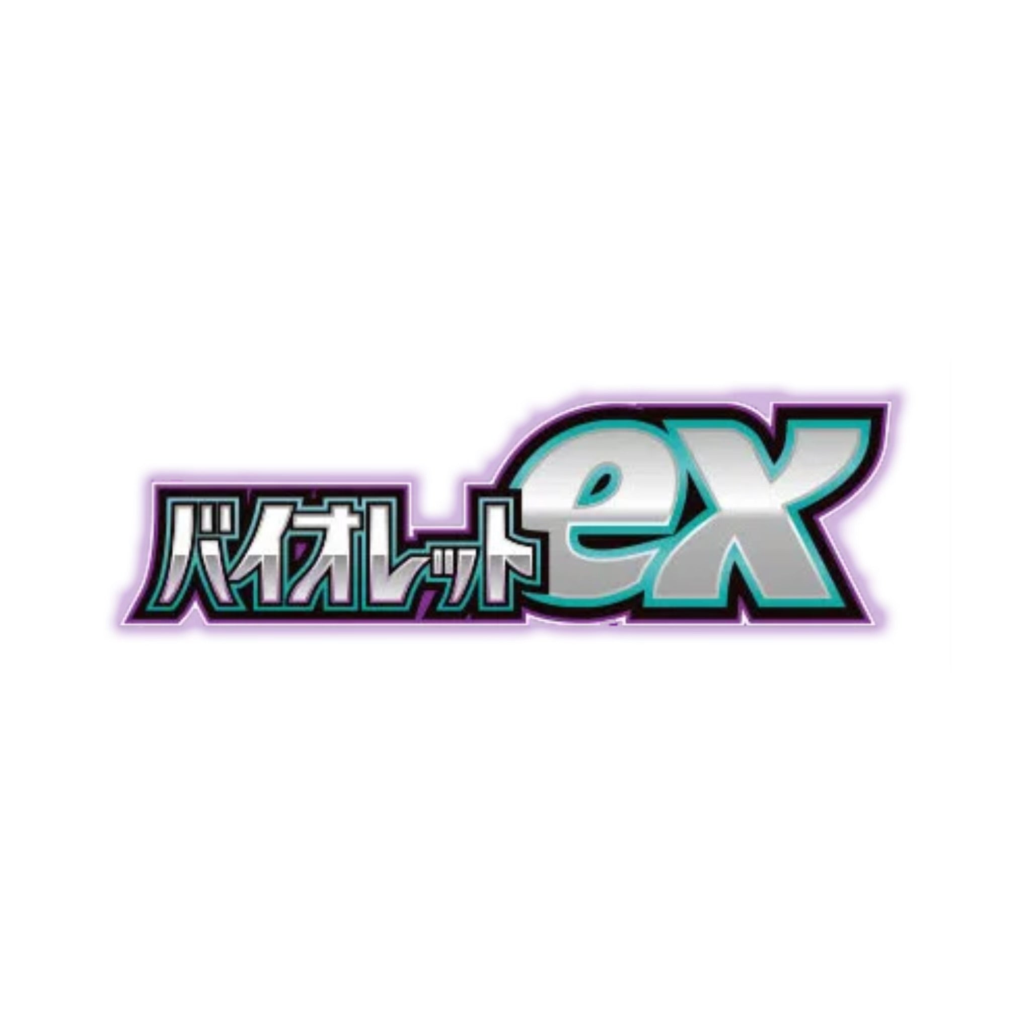 Violet ex sv1V - SparkLeaf TCG