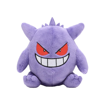 Pokemon Gengar Plushy #094 - Sitting Cuties - SparkLeaf TCG