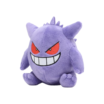 Pokemon Gengar Plushy #094 - Sitting Cuties - SparkLeaf TCG