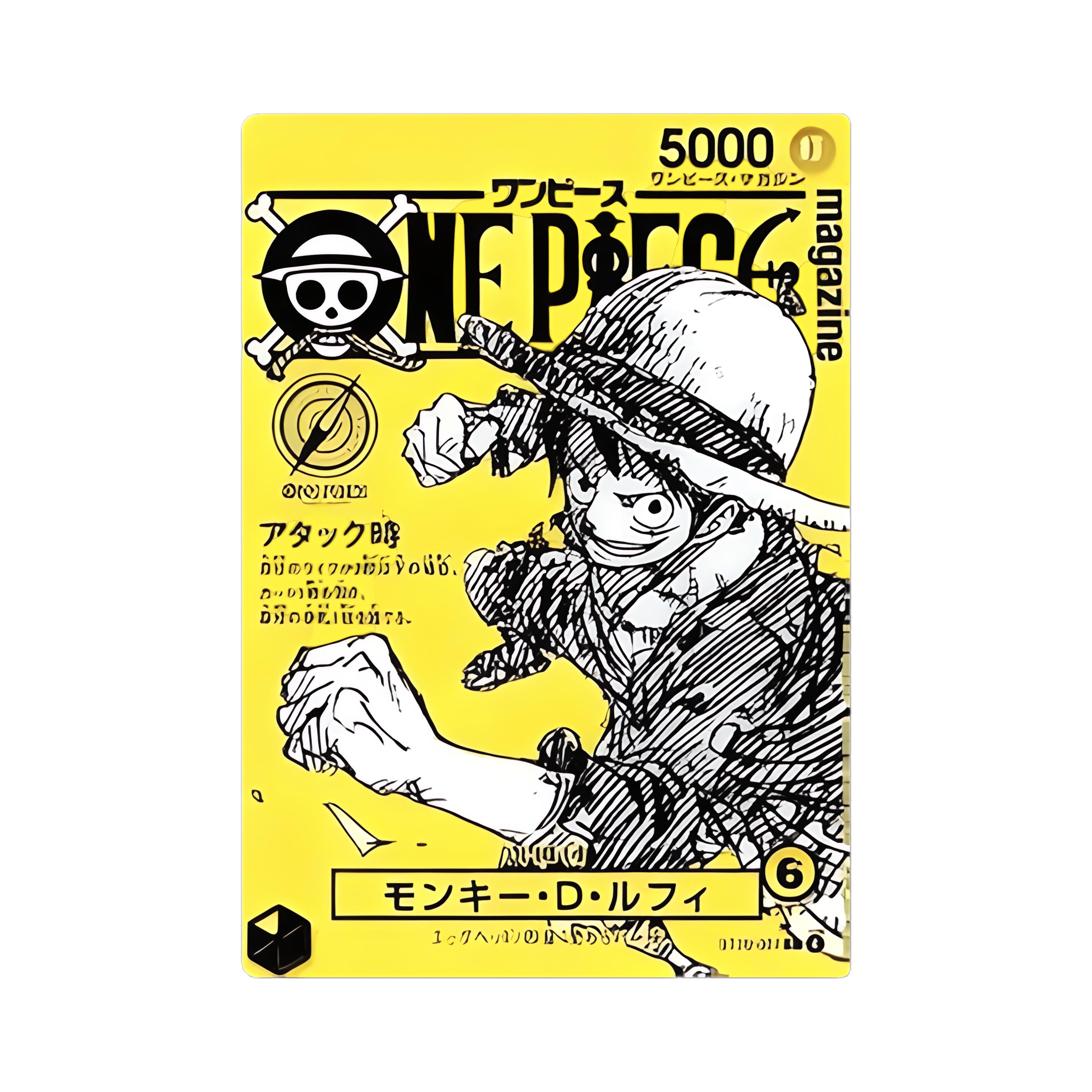 [Pre-Order] One Piece Monkey D. Luffy ST29-001 Magazine Vol. 2 Promo/Comic