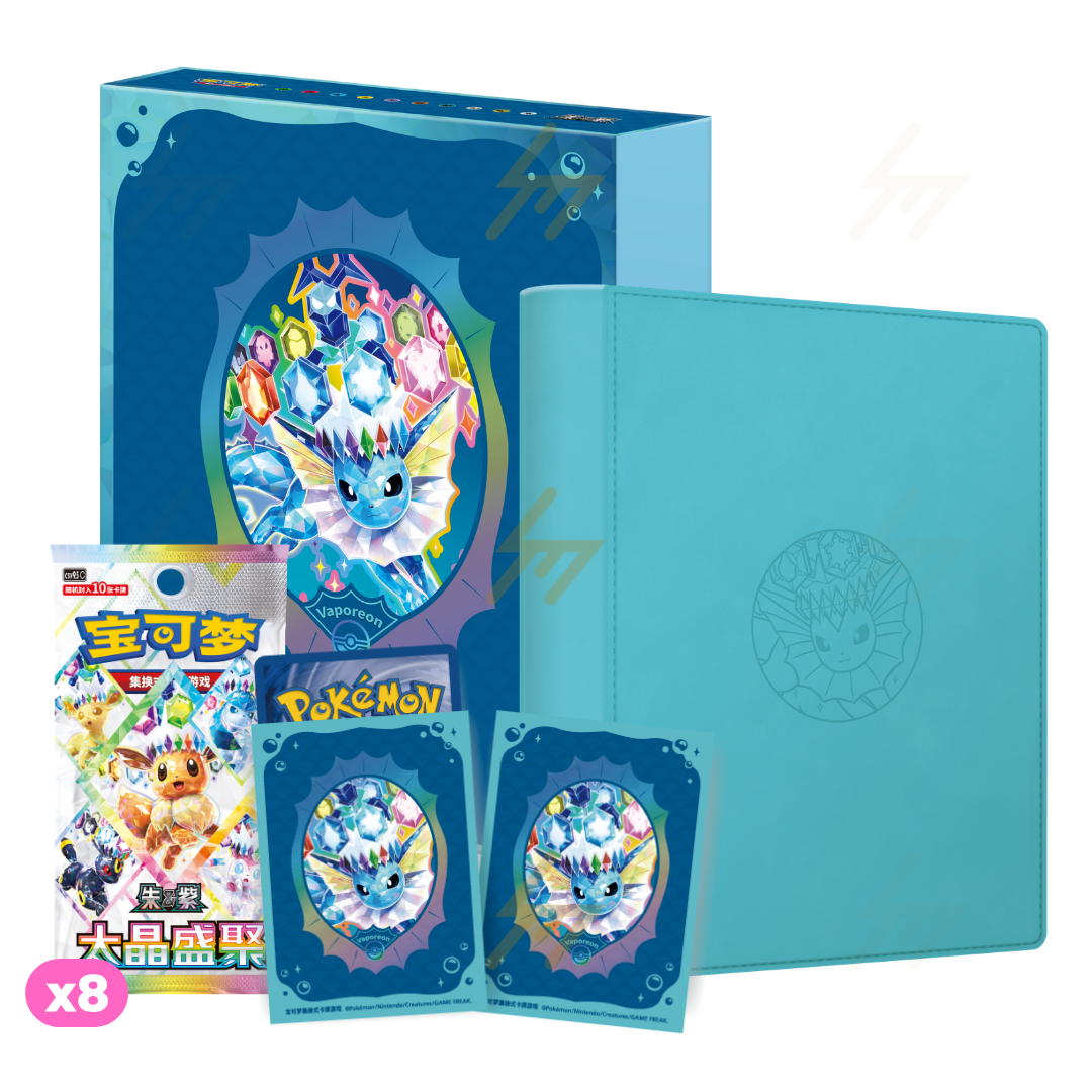 [Pre-Order] Pokémon Terastal Gathering Eeveelution Binder Gift Box - Simplified Chinese