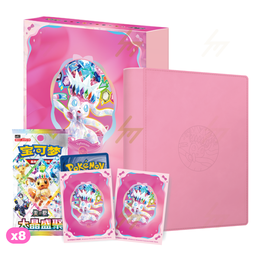 [Pre-Order] Pokémon Terastal Gathering Eeveelution Binder Gift Box - Simplified Chinese