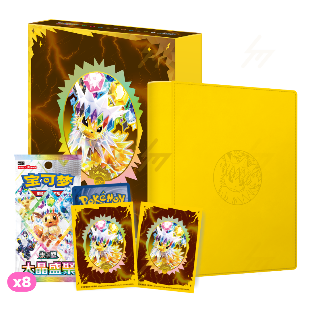 [Pre-Order] Pokémon Terastal Gathering Eeveelution Binder Gift Box - Simplified Chinese