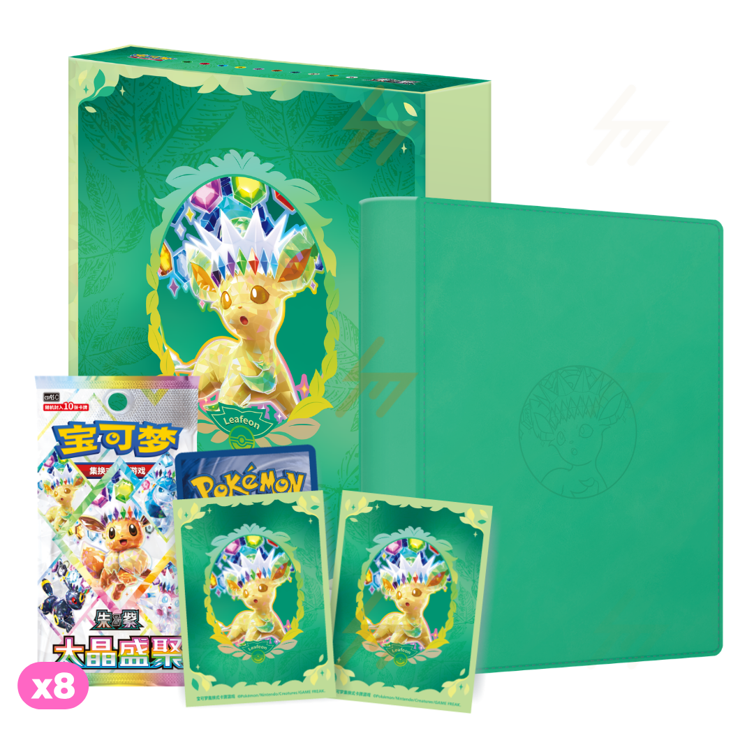 [Pre-Order] Pokémon Terastal Gathering Eeveelution Binder Gift Box - Simplified Chinese