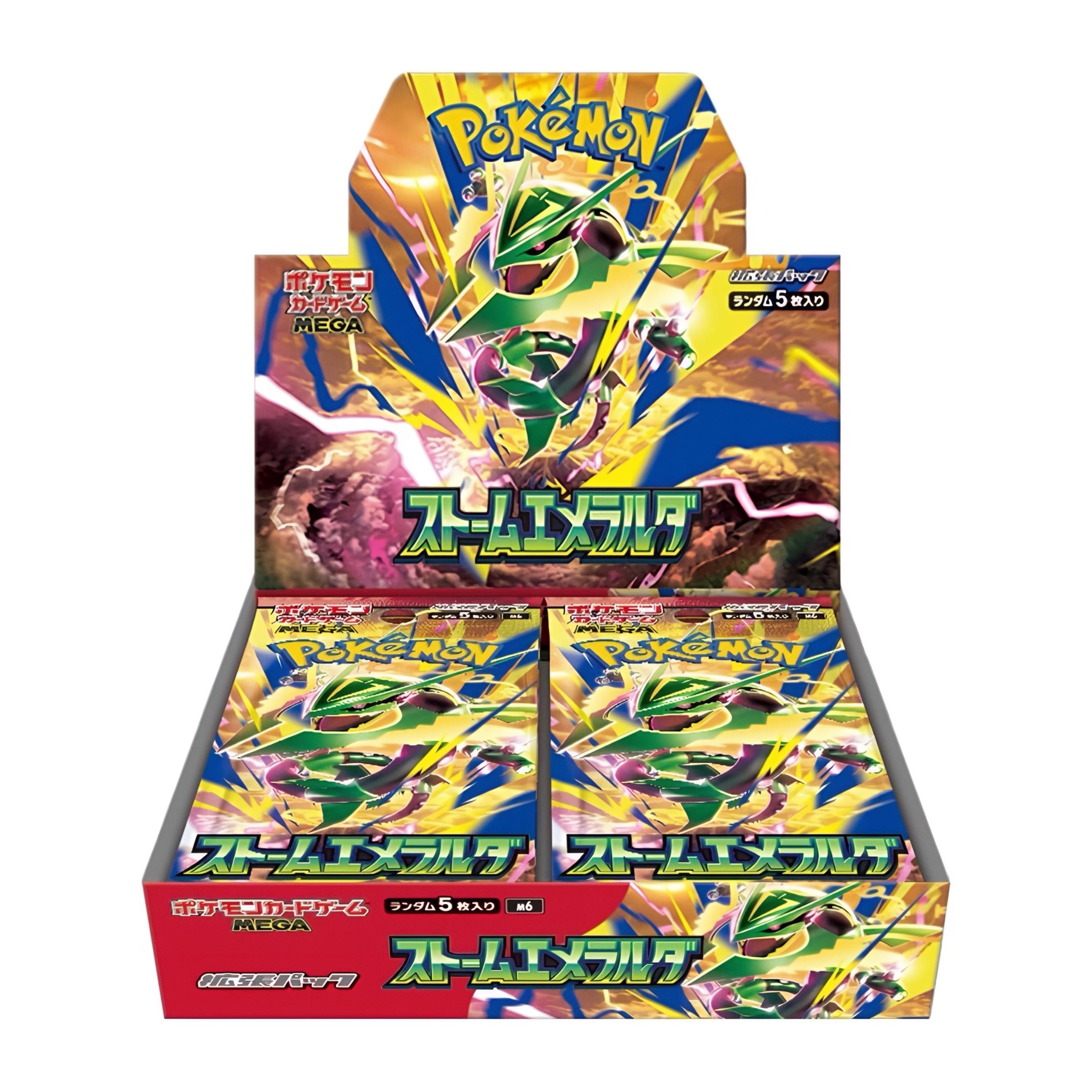 [Pre-Order] Pokémon Storm Emeralda Booster Display Japanese
