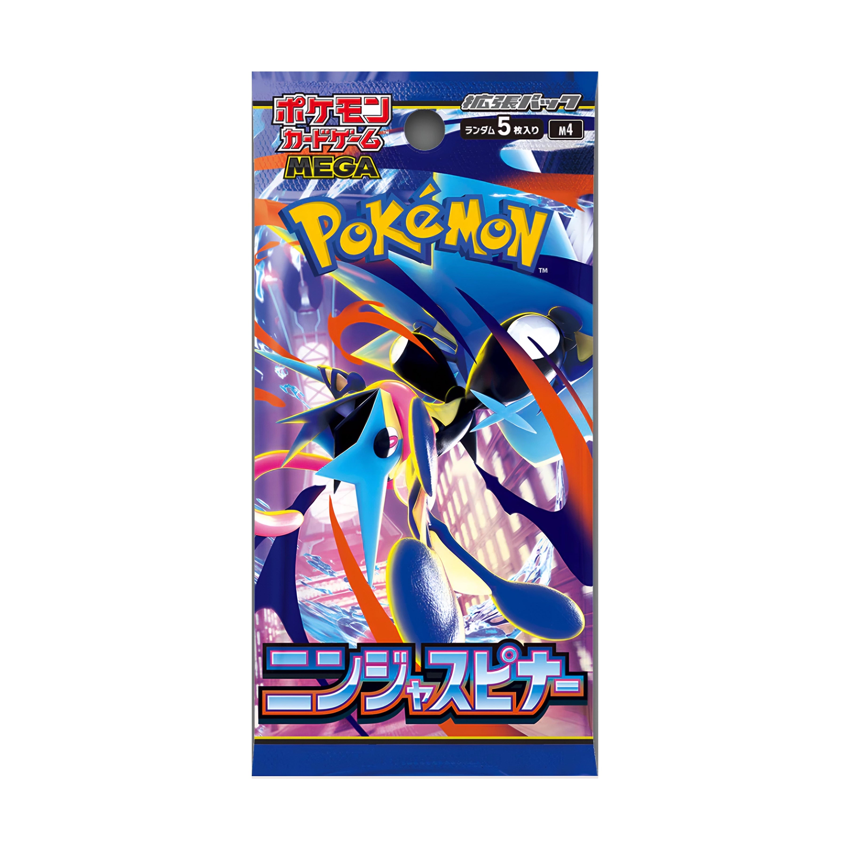 Pokémon Ninja Spinner Booster Japanese