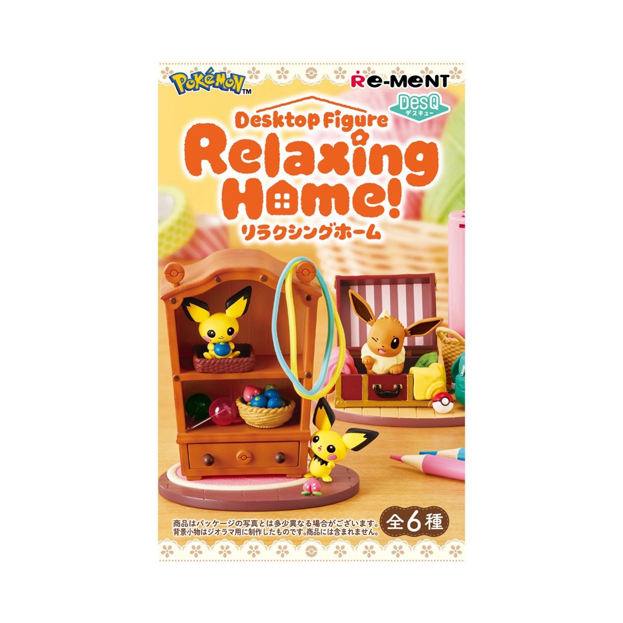 Pokémon Relaxing Home Collection – Re-Ment Blind Box