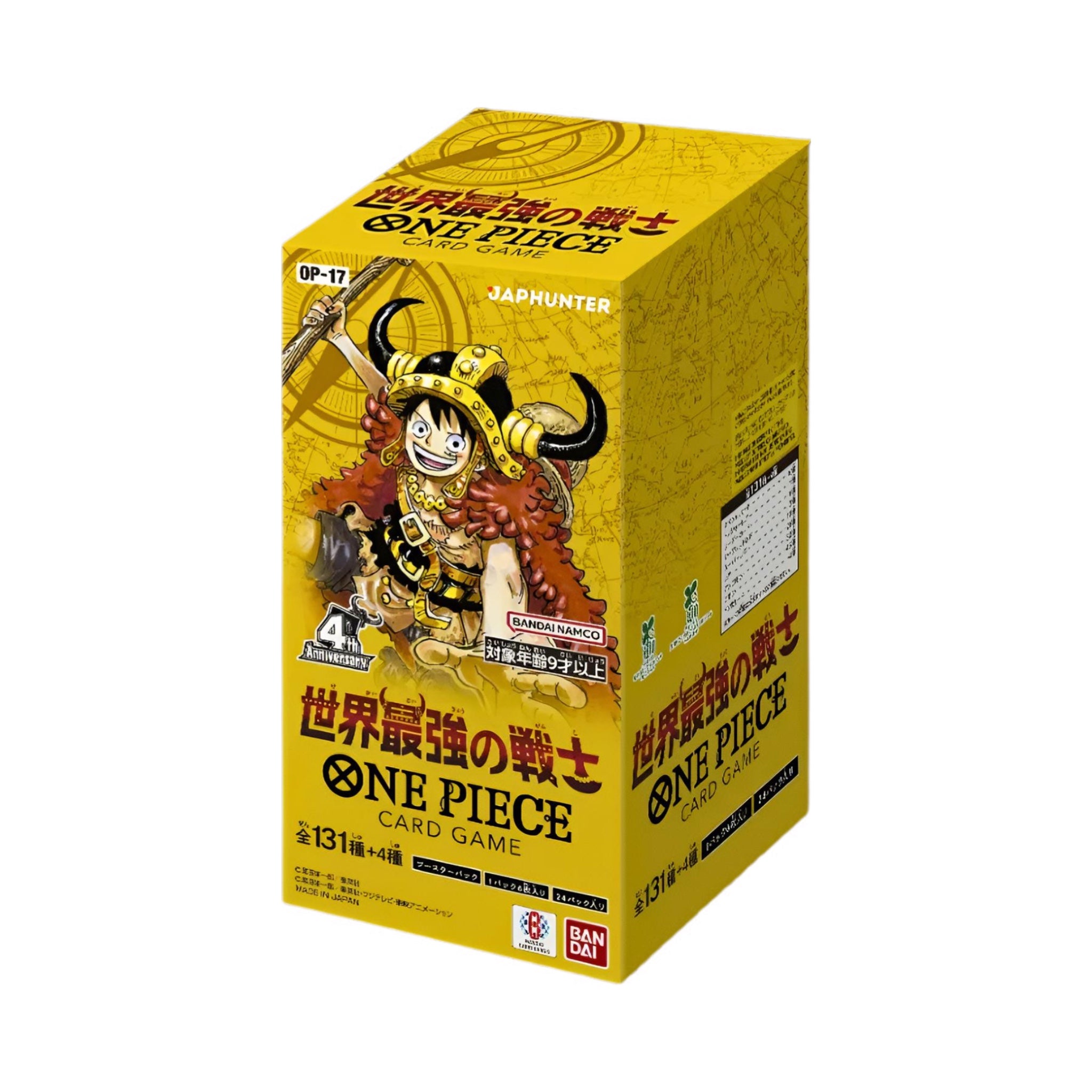 [Pre-Order] One Piece The World’s Strongest Warriors OP-17 Booster Display