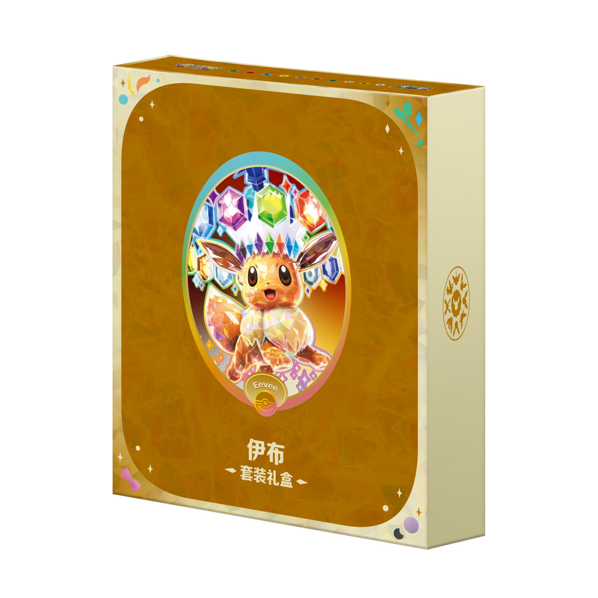Pokémon Terastal Gathering Eeveelution Binder Gift Box - Simplified Chinese