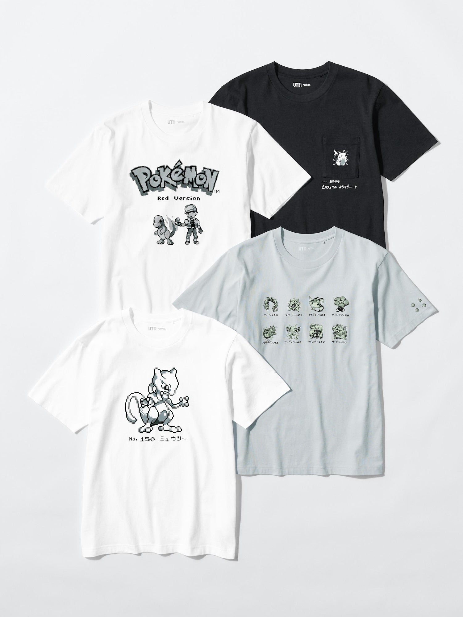Pokémon 30th Anniversary - UT Short Sleeve Graphic T-shirt - Retro Pikachu