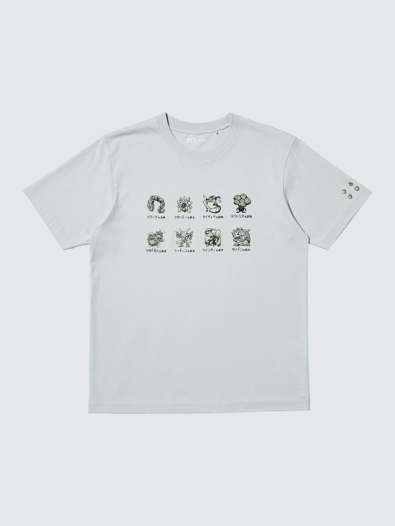 Pokémon 30th Anniversary - UT Short Sleeve Graphic T-shirt - Trainer Pokémon