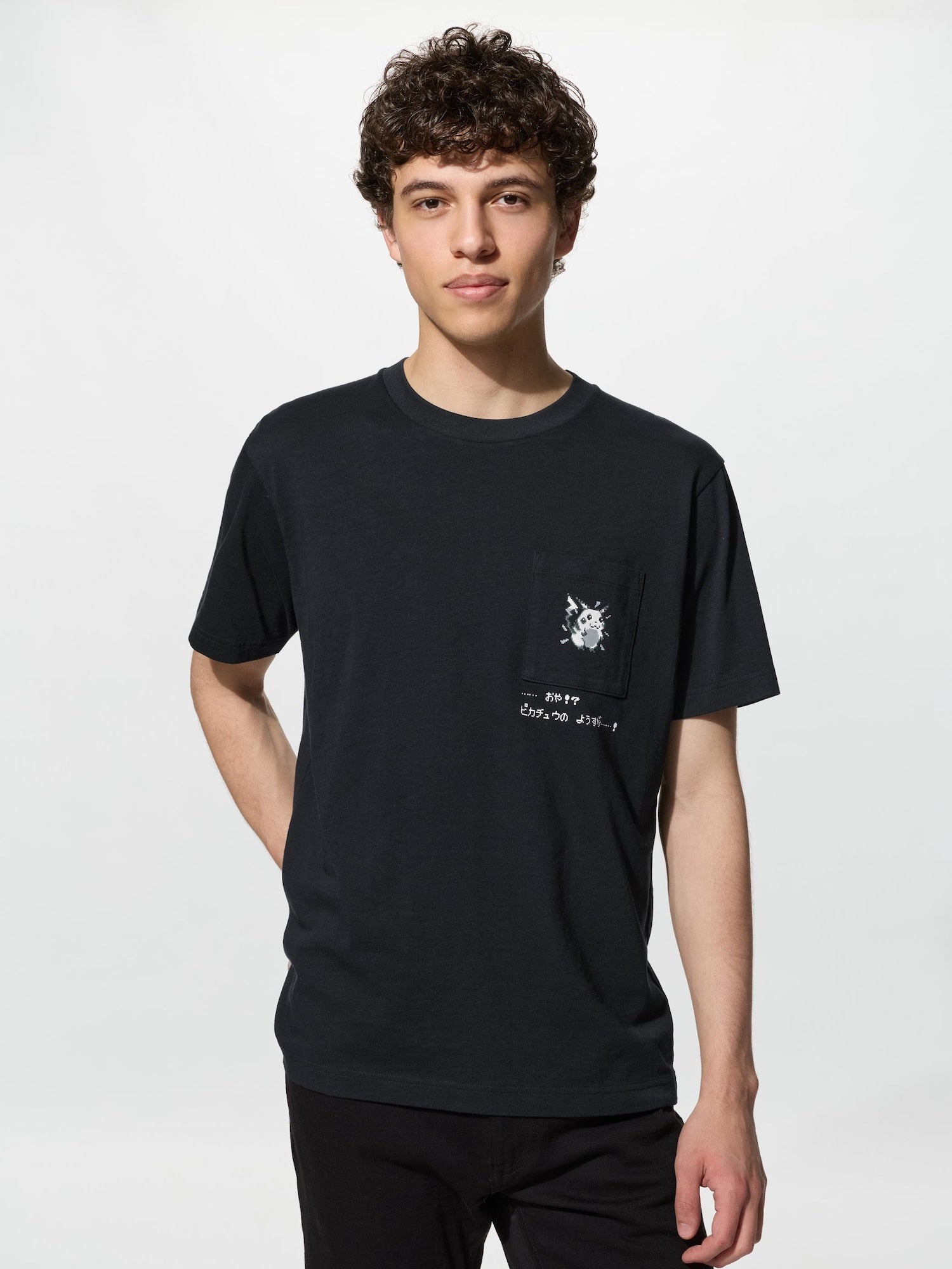 Pokémon 30th Anniversary - UT Short Sleeve Graphic T-shirt - Retro Pikachu