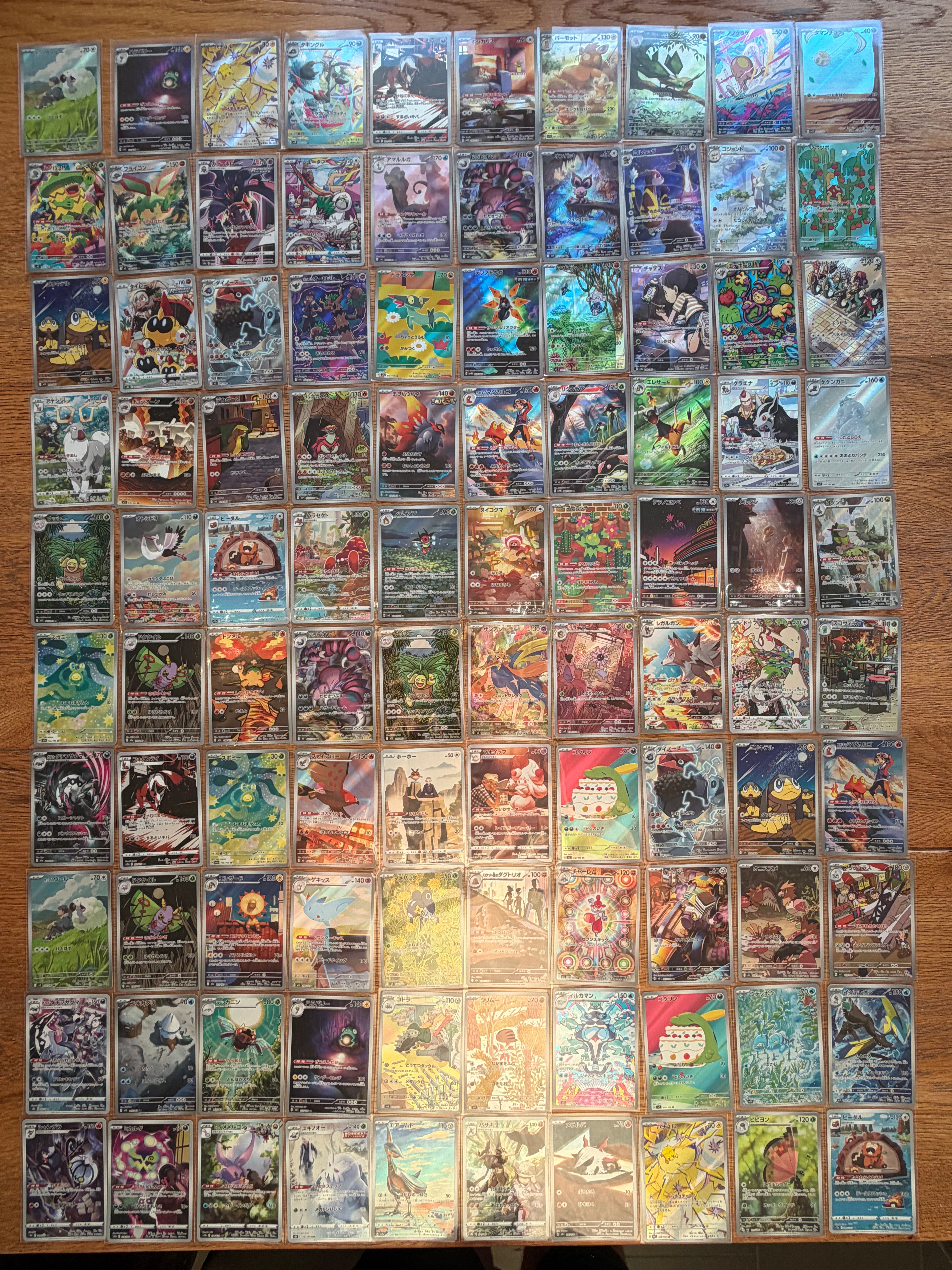 Pokémon 100x Art Rare (AR) & CHR Cards Japanese Lot