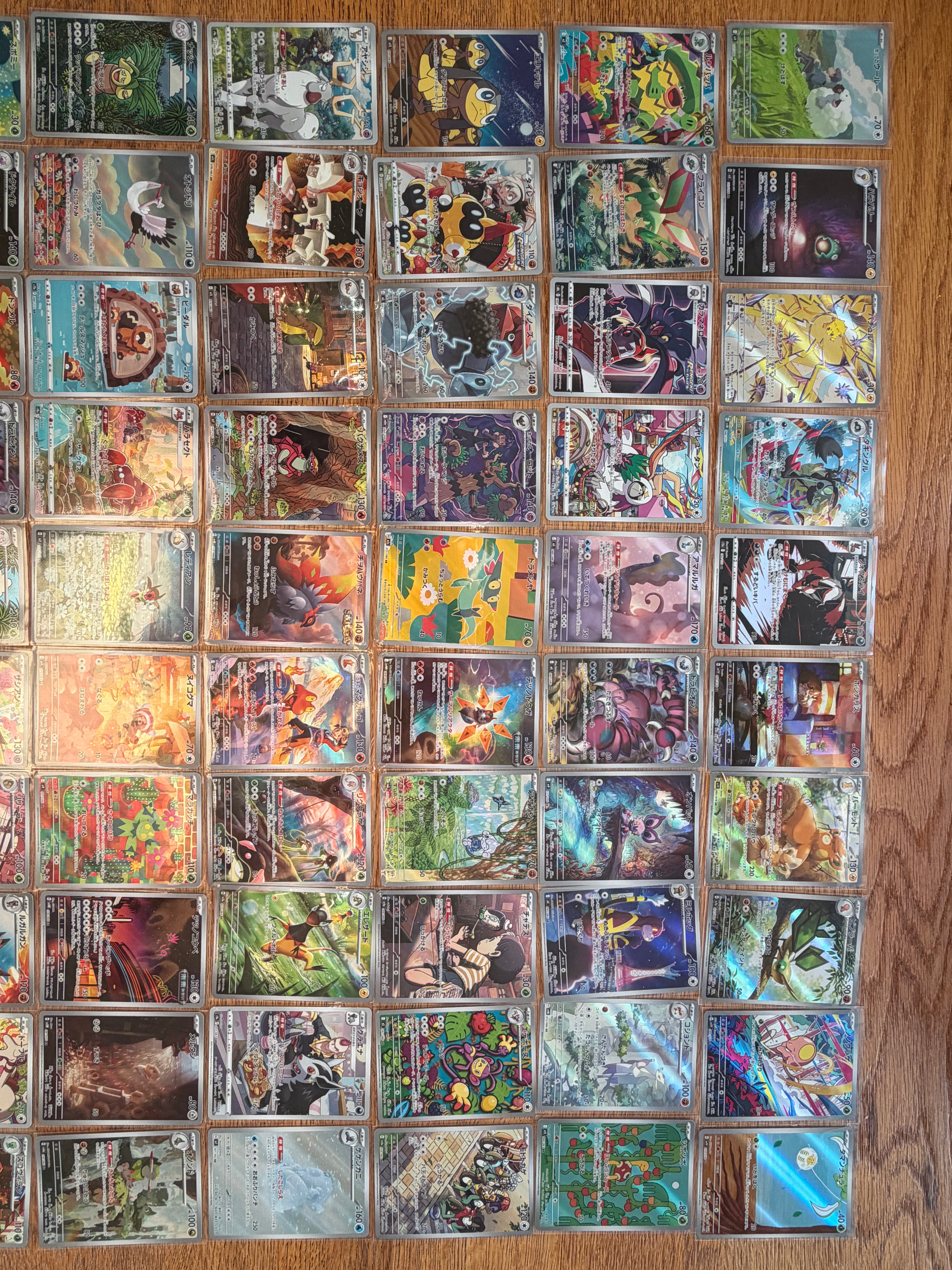 Pokémon 100x Art Rare (AR) & CHR Cards Japanese Lot