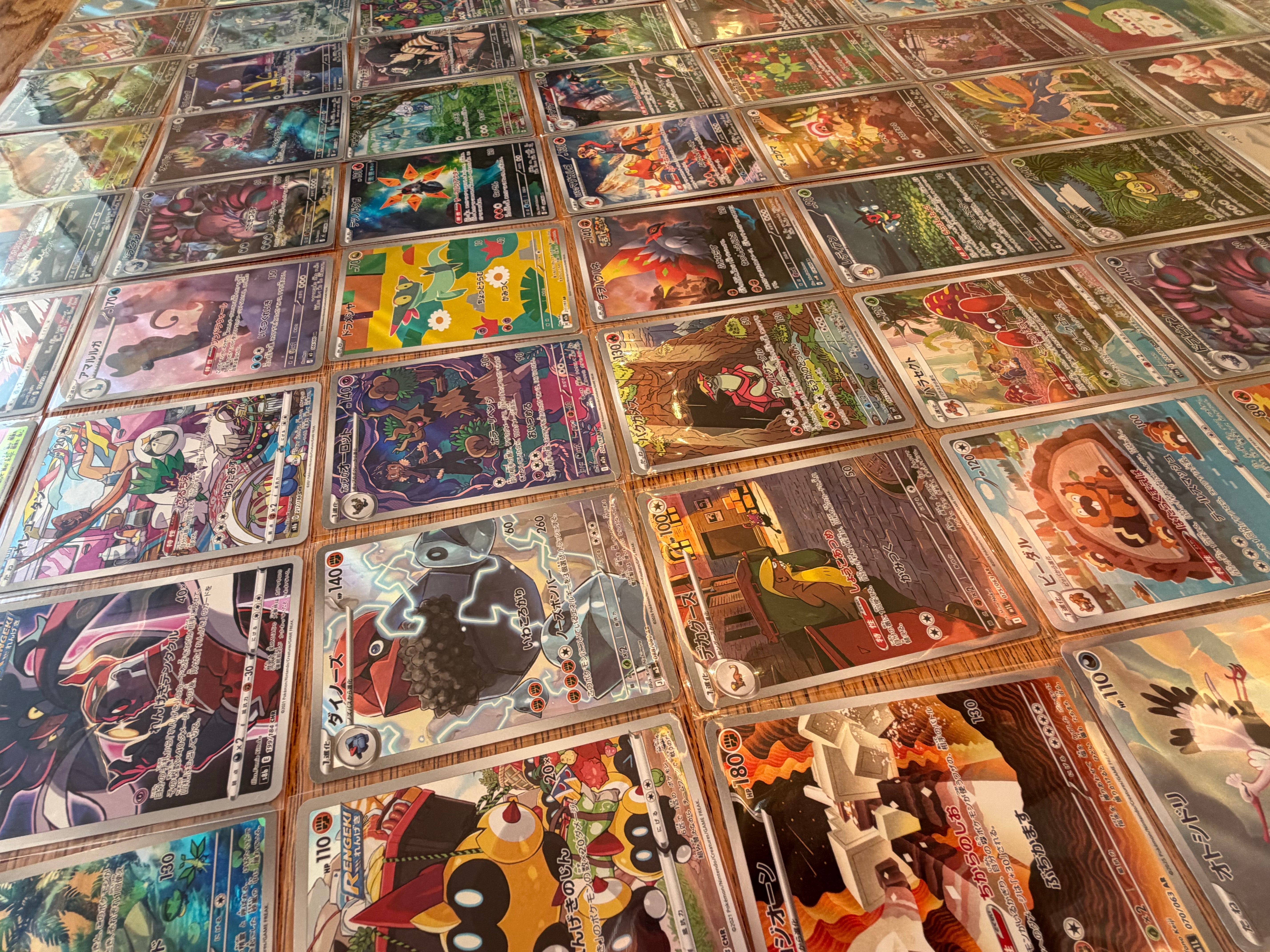 Pokémon 100x Art Rare (AR) & CHR Cards Japanese Lot
