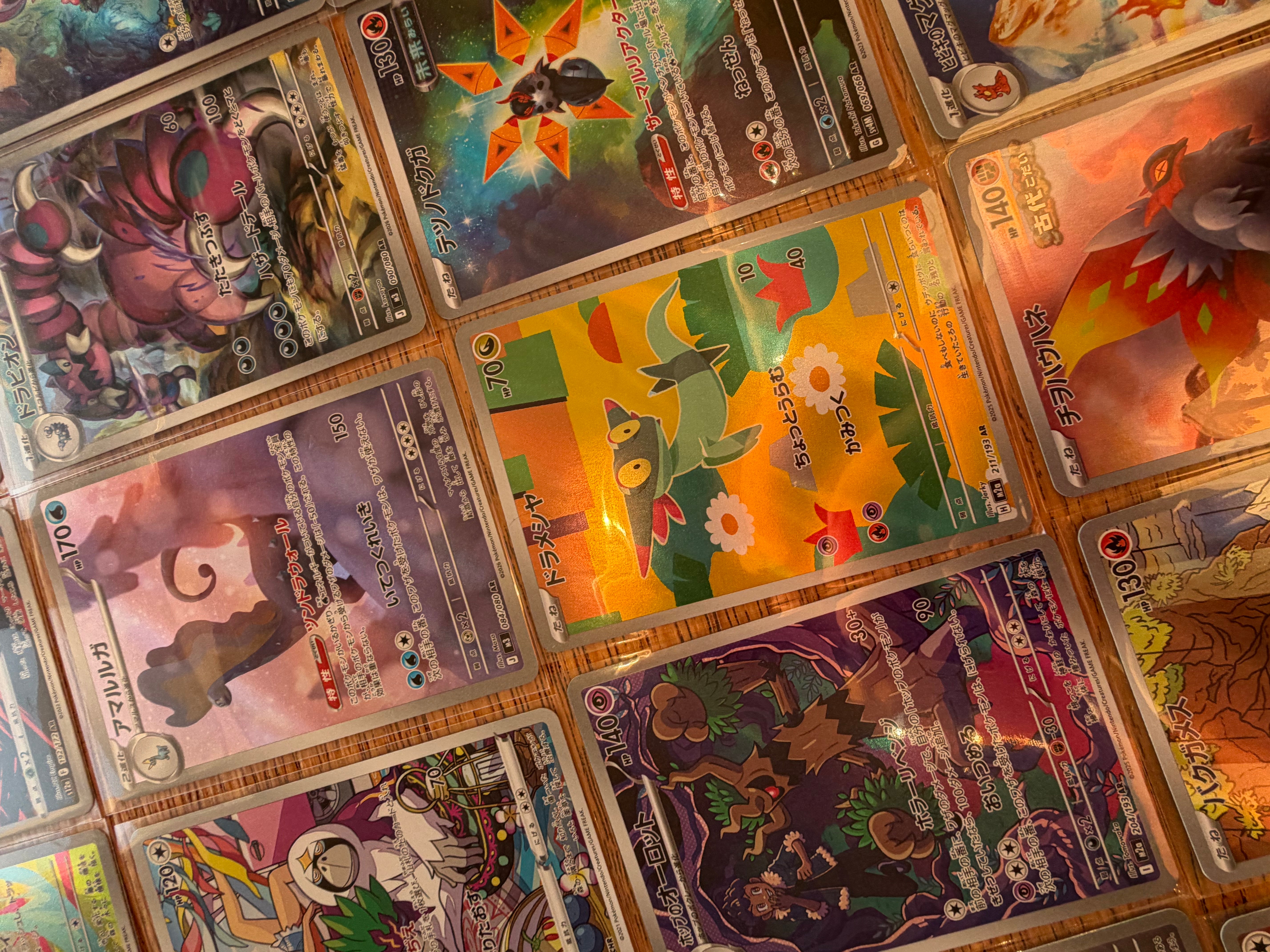 Pokémon 100x Art Rare (AR) & CHR Cards Japanese Lot