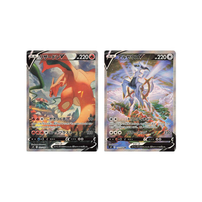 Pokémon Star Birth Booster Display Japanese - SparkLeaf TCG