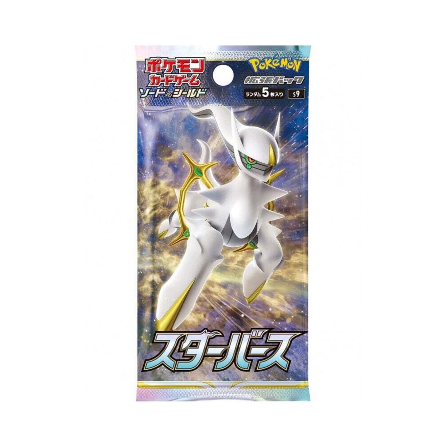 Pokémon Star Birth Booster Japanese - SparkLeaf TCG