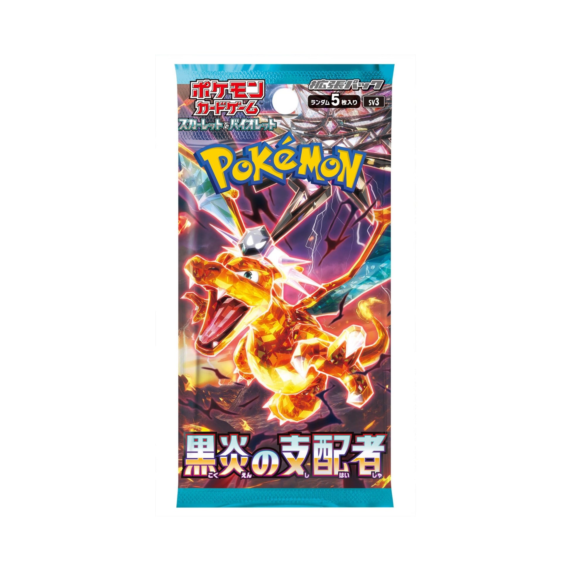 Pokémon Ruler of the Black Flame Booster Japanese - SparkLeaf TCG