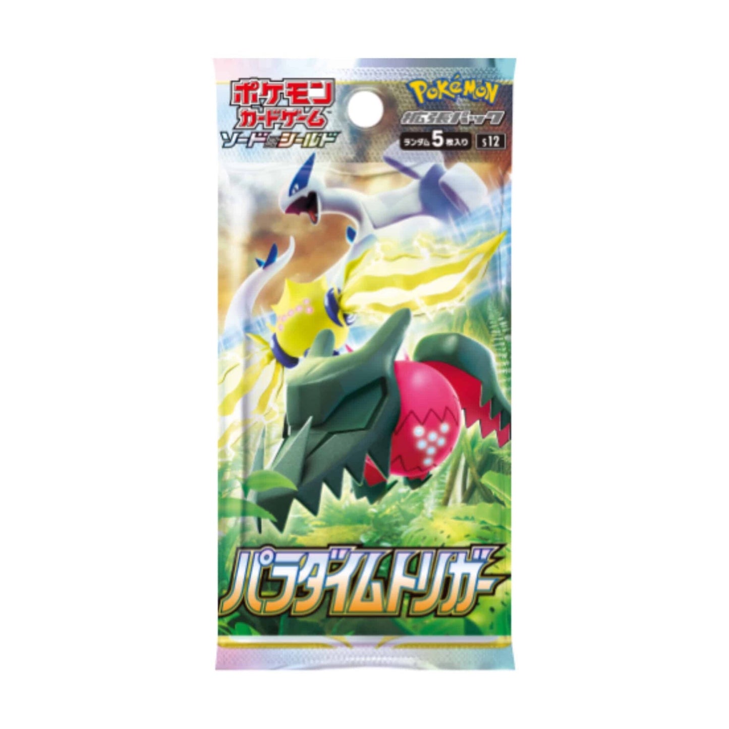 Pokémon Paradigm Trigger Booster Japanese - SparkLeaf TCG