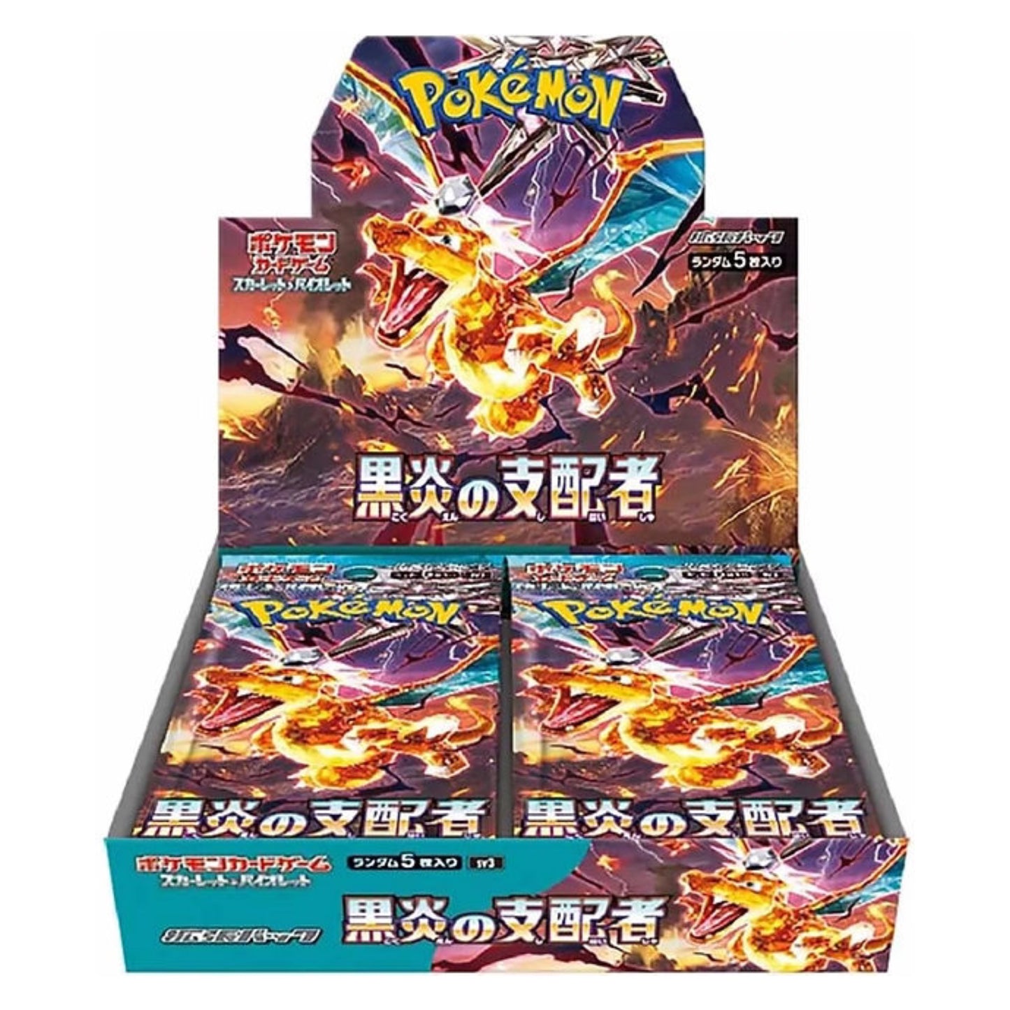 Pokémon Ruler of the Black Flame Booster Display Japanese - SparkLeaf TCG