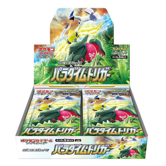 Pokémon Paradigm Trigger Booster Display Japanese - SparkLeaf TCG