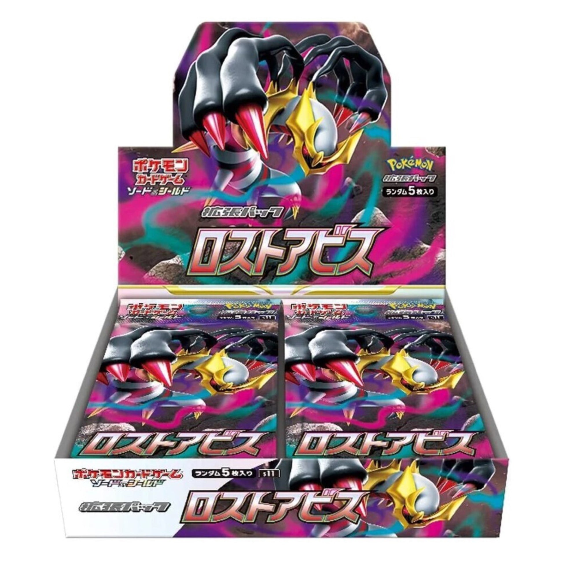 Pokémon Lost Abyss Booster Display Japanese - SparkLeaf TCG