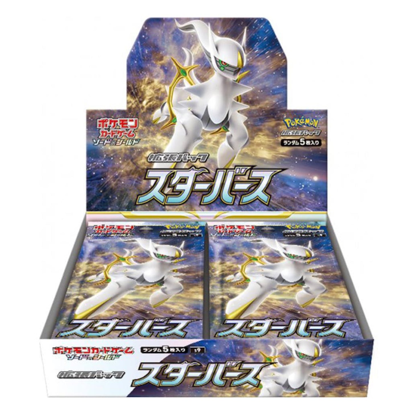 Pokémon Star Birth Booster Display Japanese - SparkLeaf TCG