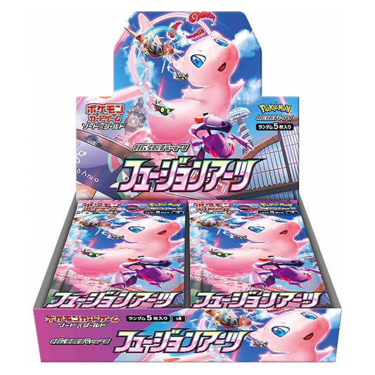 Pokémon Fusion Arts Booster Display Japanese - SparkLeaf TCG