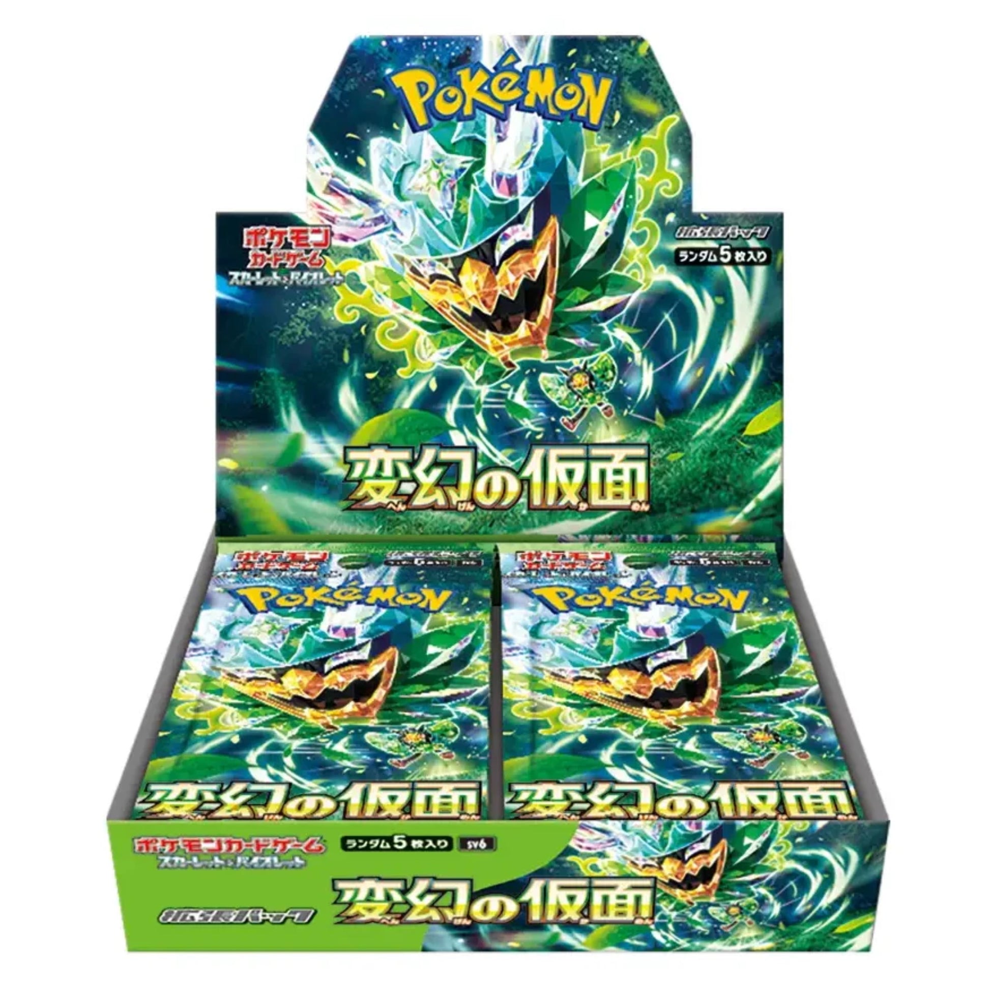 Pokémon Mask of Change Booster Display Japanese - SparkLeaf TCG