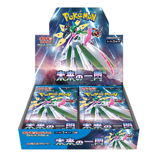 Pokémon Future Flash Booster Display Japanese - SparkLeaf TCG