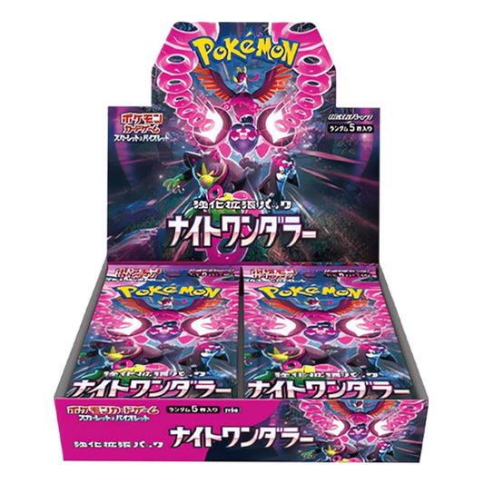 Pokémon Night Wanderer Booster Display Japanese - SparkLeaf TCG