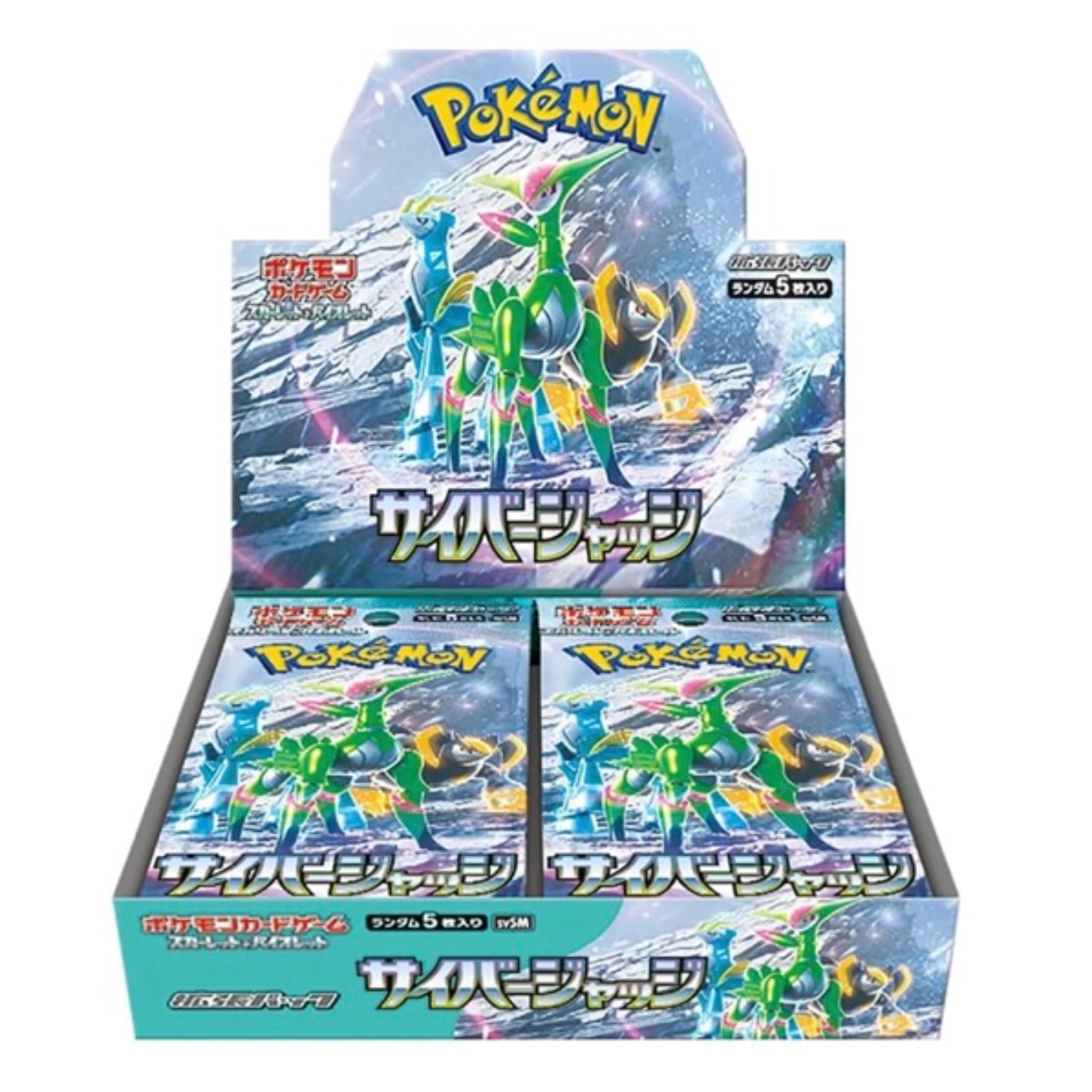 Pokémon Cyber Judge Booster Display Japanese - SparkLeaf TCG