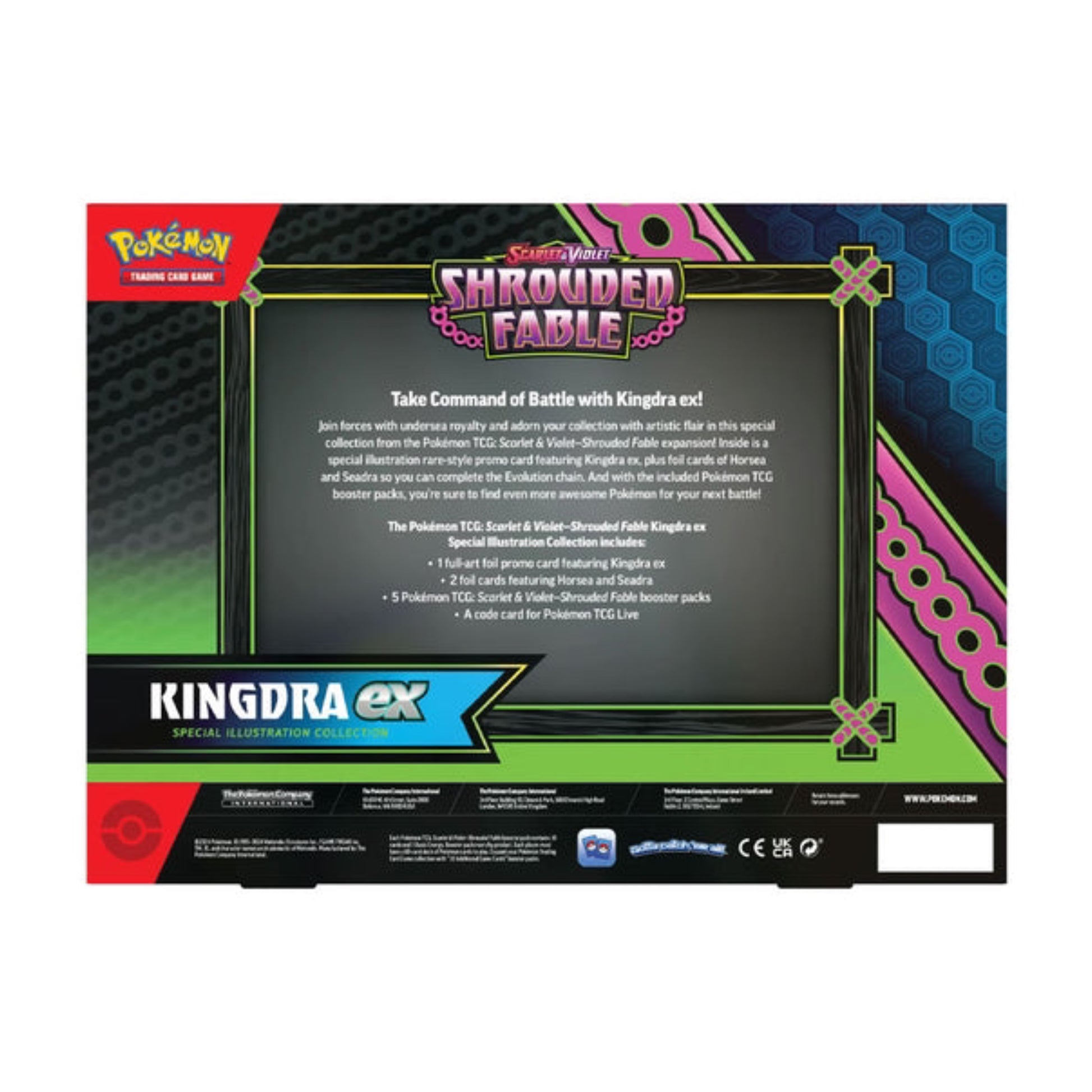 Pokémon - Shrouded Fable Kingdra EX Special Illustration Collection - EN - SparkLeaf TCG