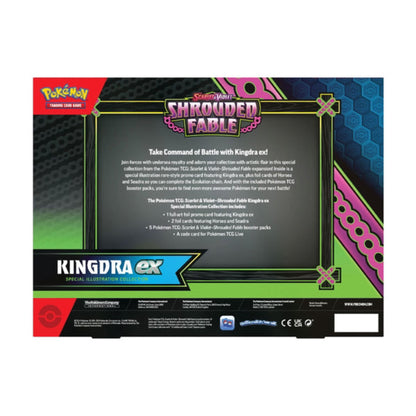 Pokémon - Shrouded Fable Kingdra EX Special Illustration Collection - EN - SparkLeaf TCG