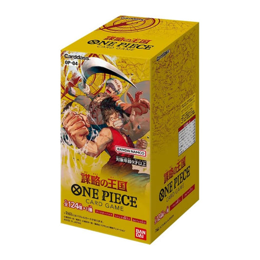 One Piece Kingdom Of Plots OP-04 Booster Display - SparkLeaf TCG