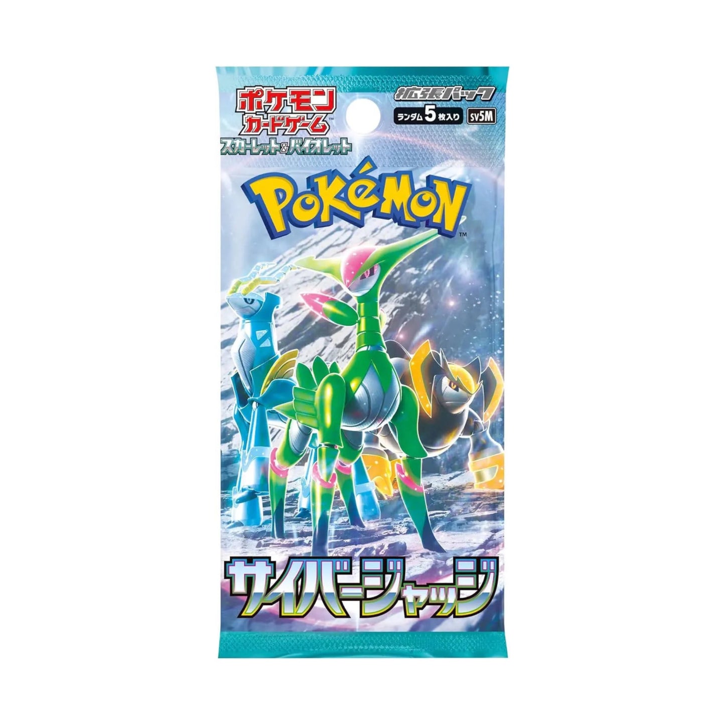 Pokémon Cyber Judge Booster Japanese - SparkLeaf TCG