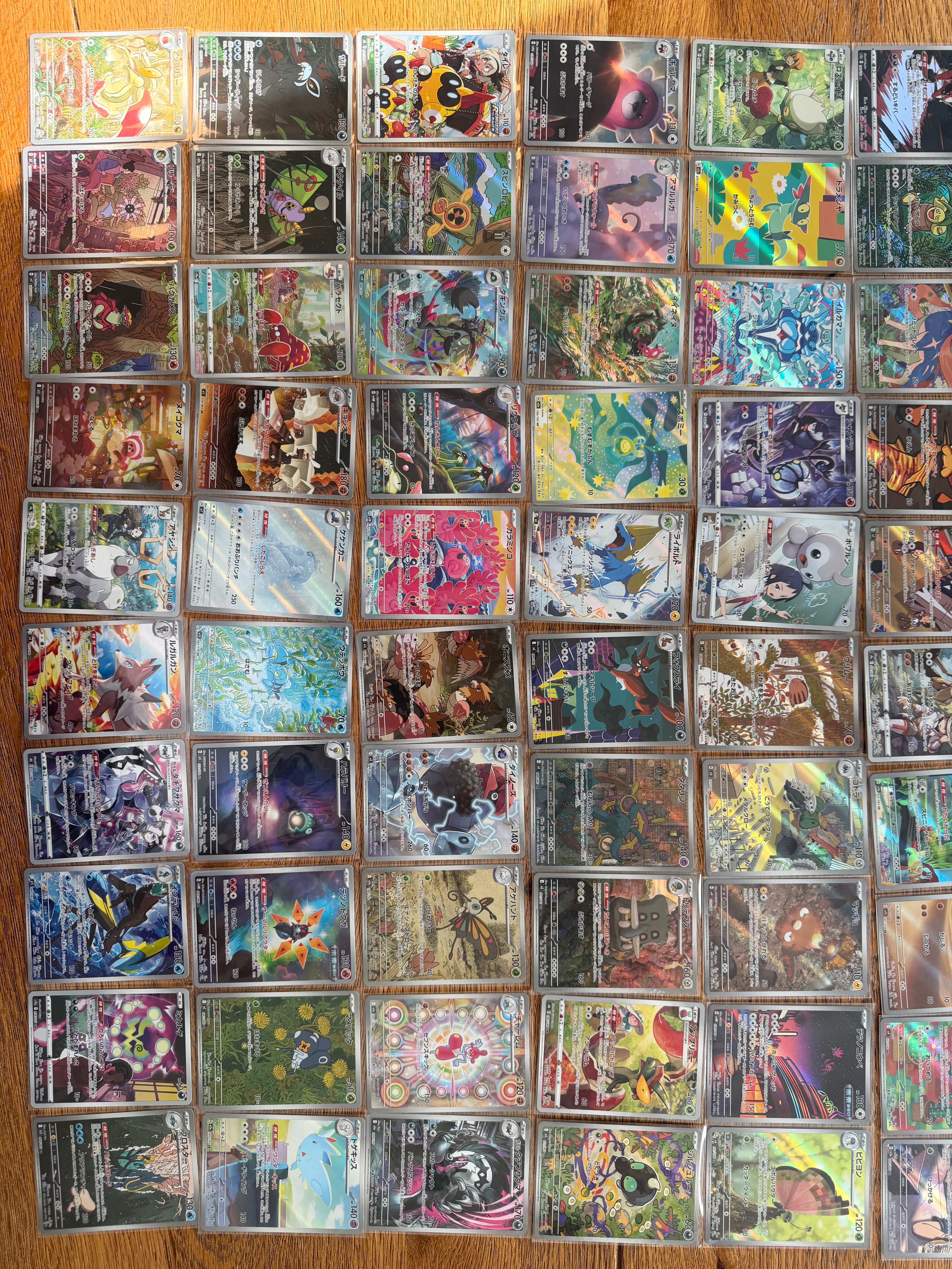 Pokémon 100x Art Rare (AR) & CHR Cards Japanese Lot