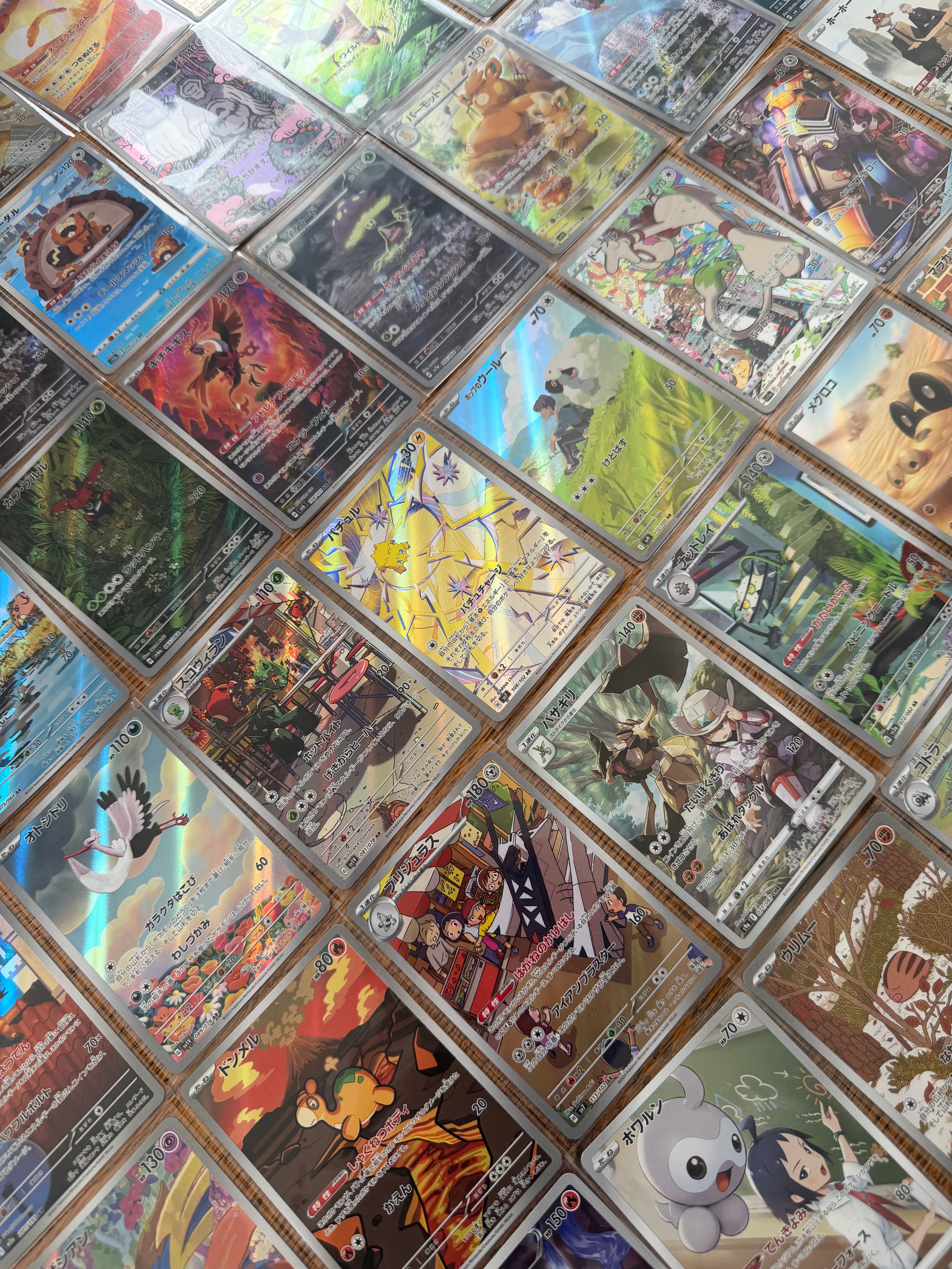 Pokémon 100x Art Rare (AR) & CHR Cards Japanese Lot