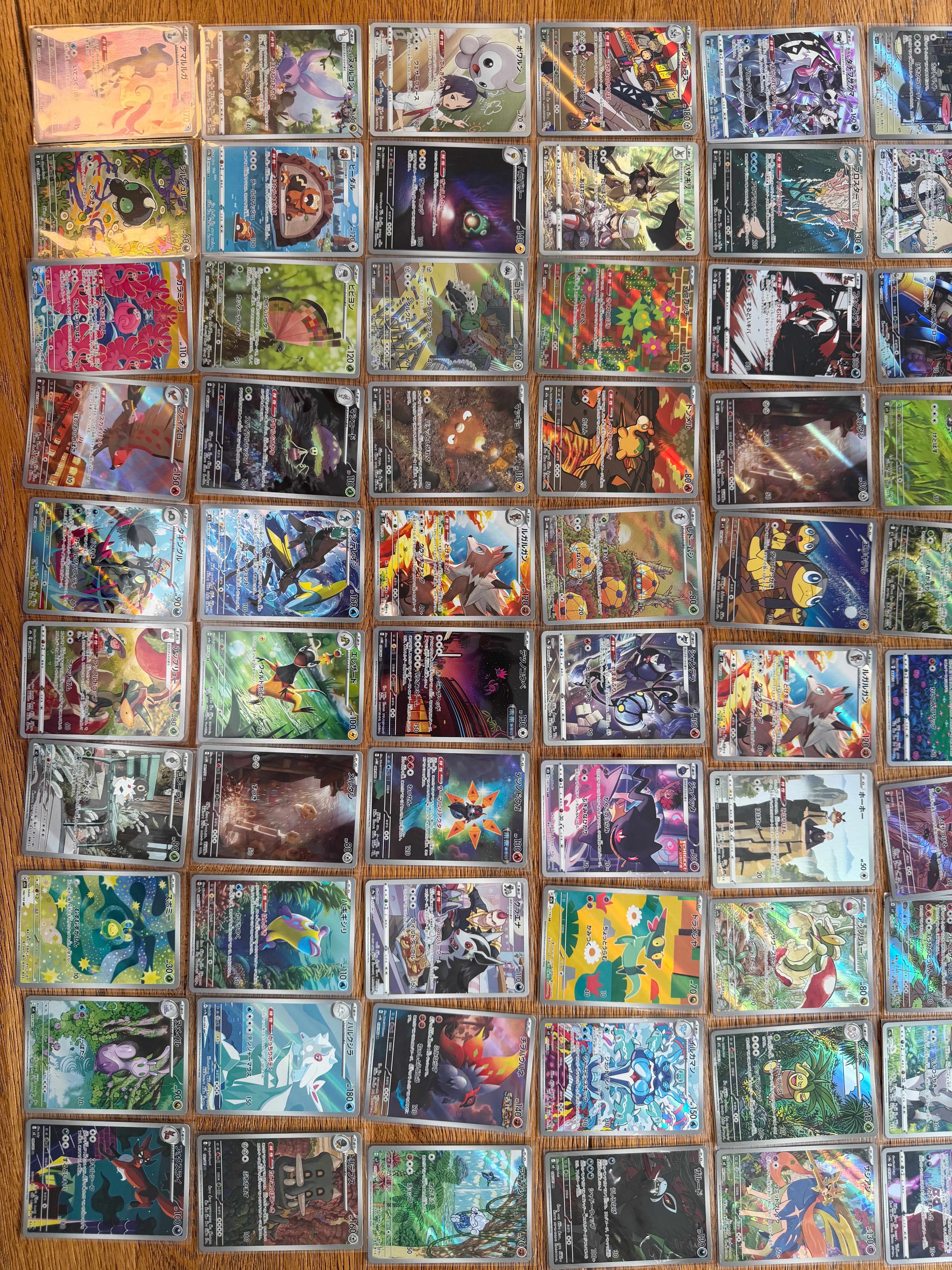 Pokémon 100x Art Rare (AR) & CHR Cards Japanese Lot 2