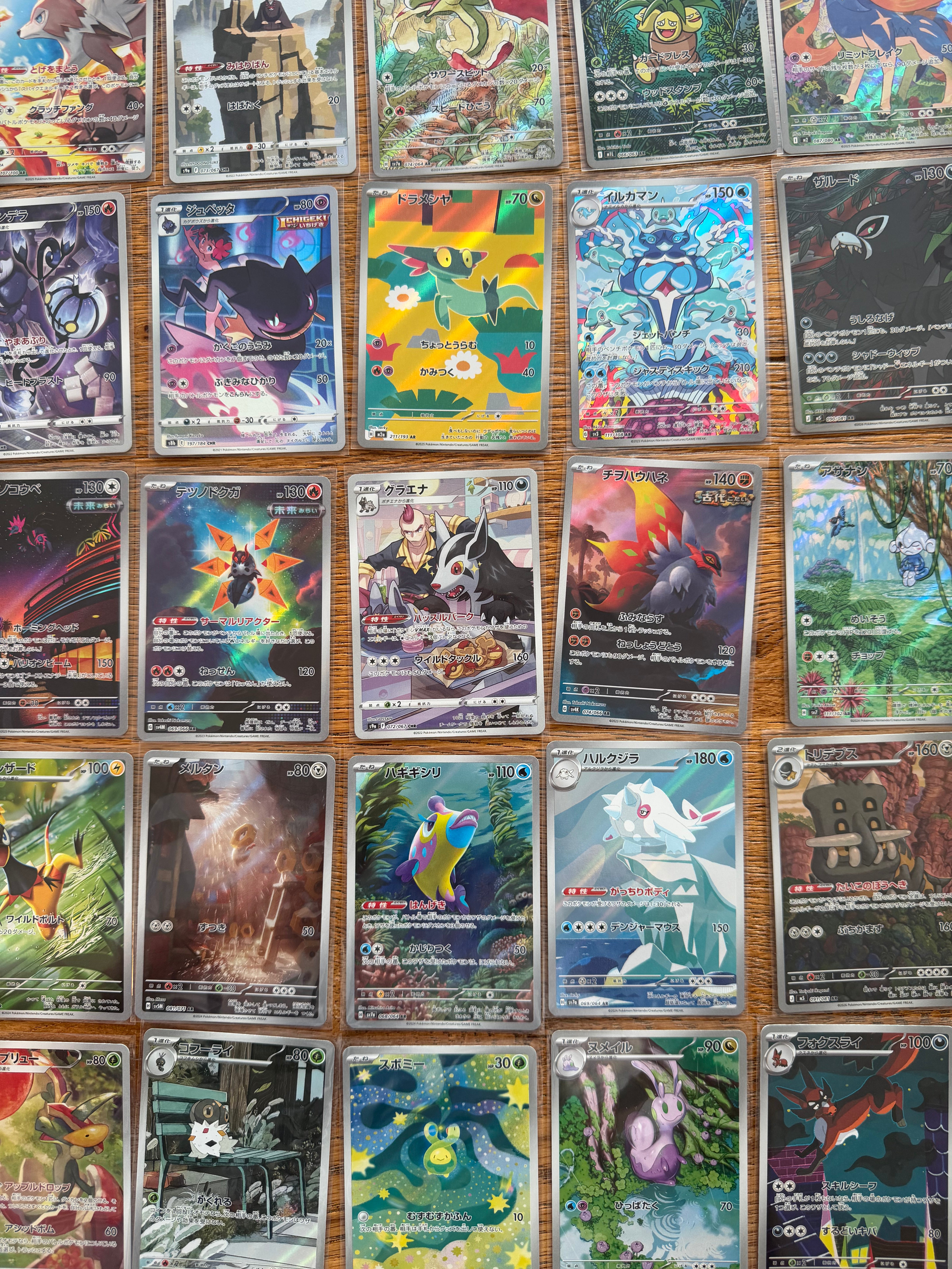 Pokémon 100x Art Rare (AR) & CHR Cards Japanese Lot 2