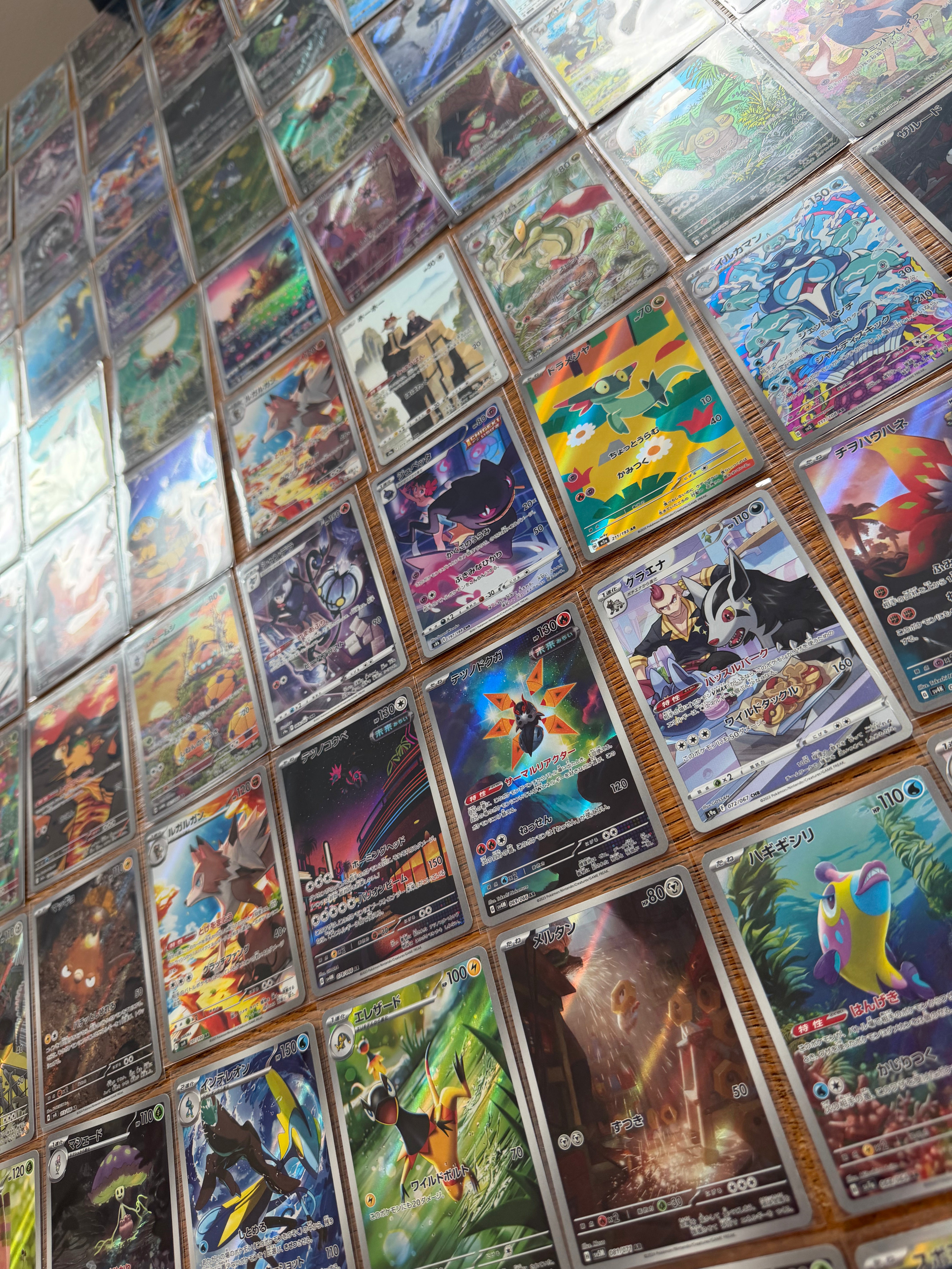 Pokémon 100x Art Rare (AR) & CHR Cards Japanese Lot 2