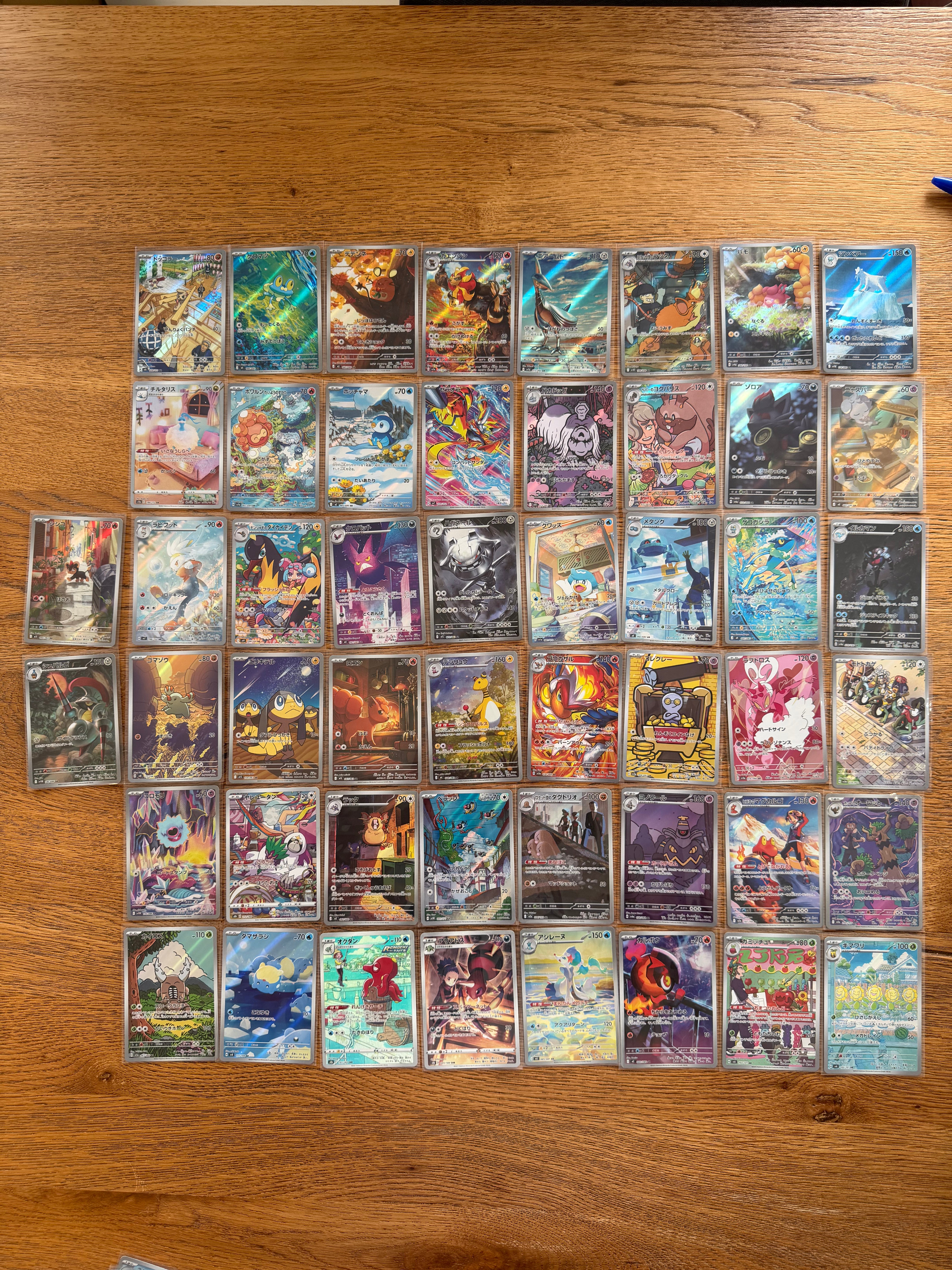Pokémon 50x Middle Class Art Rare (AR) & CHR Cards Japanese Lot