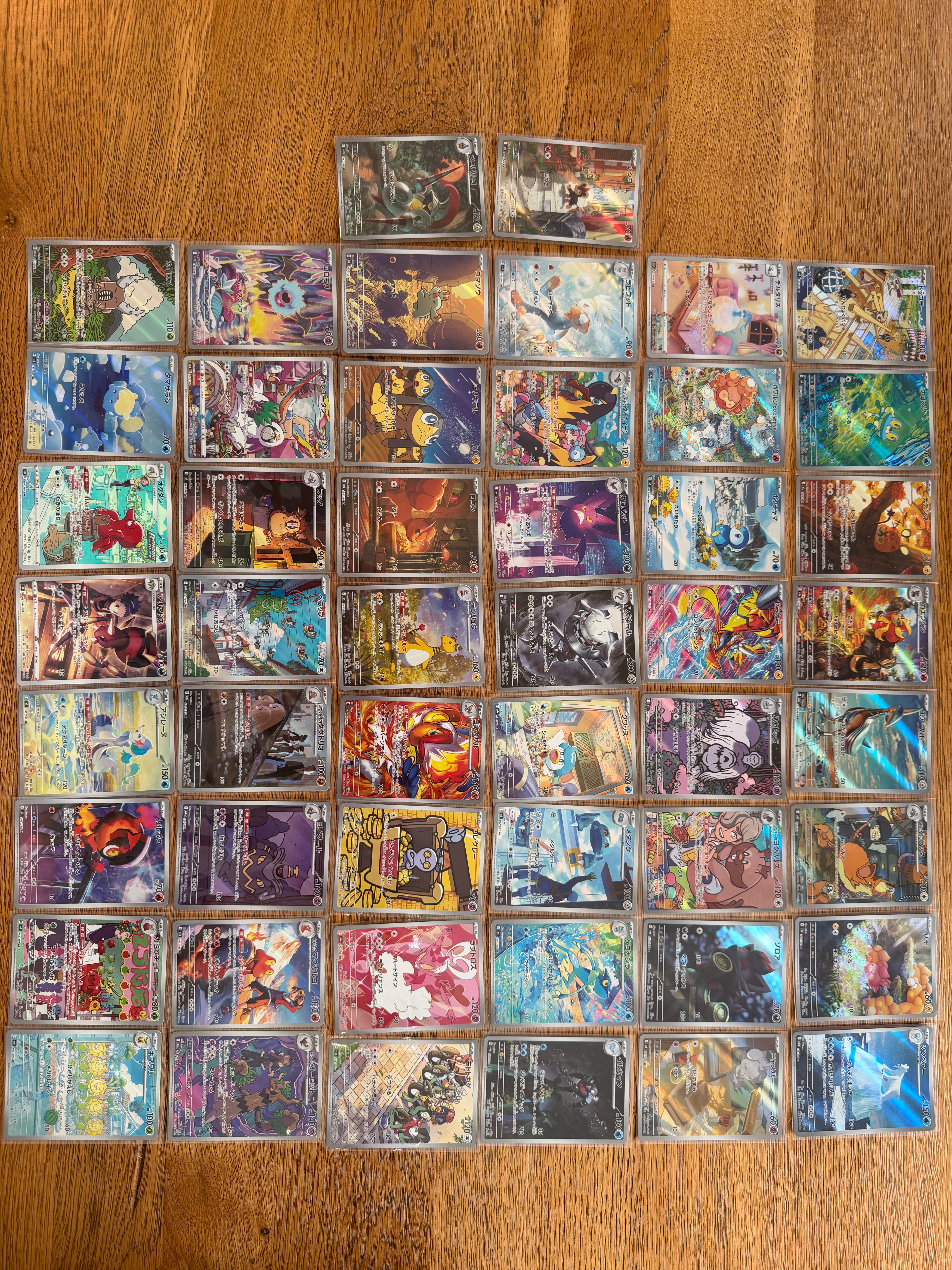 Pokémon 50x Middle Class Art Rare (AR) & CHR Cards Japanese Lot