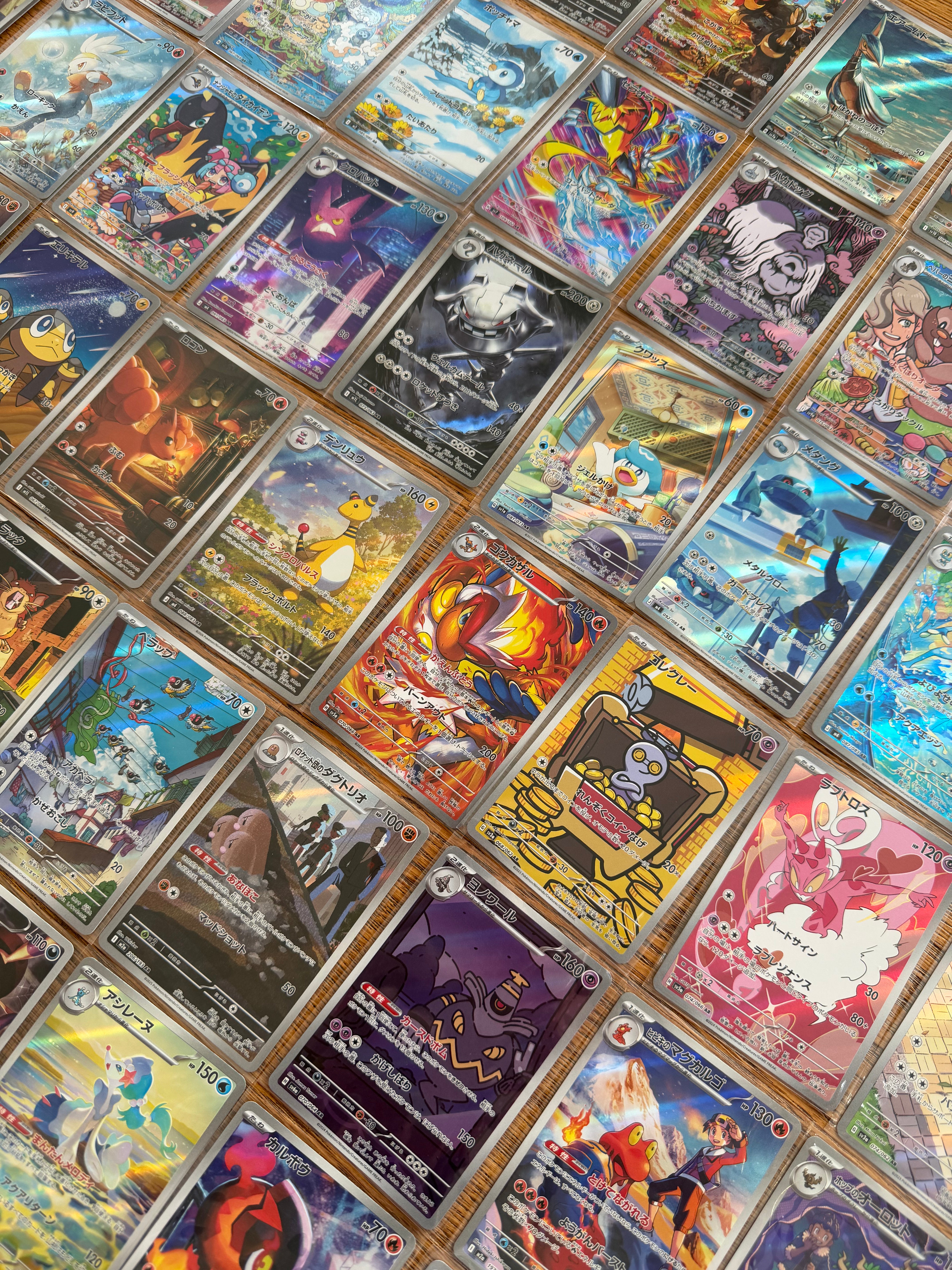 Pokémon 50x Middle Class Art Rare (AR) & CHR Cards Japanese Lot