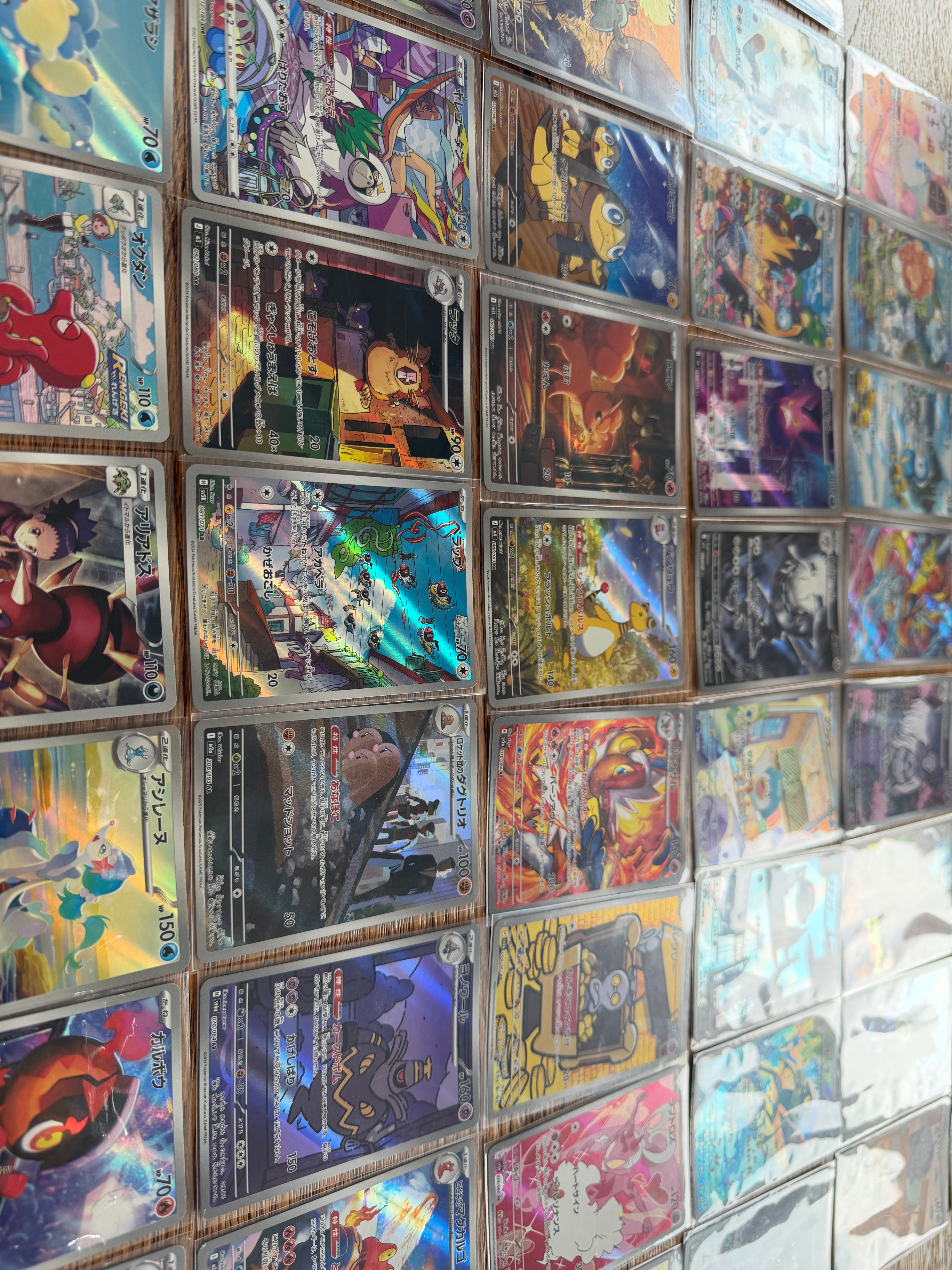 Pokémon 50x Middle Class Art Rare (AR) & CHR Cards Japanese Lot