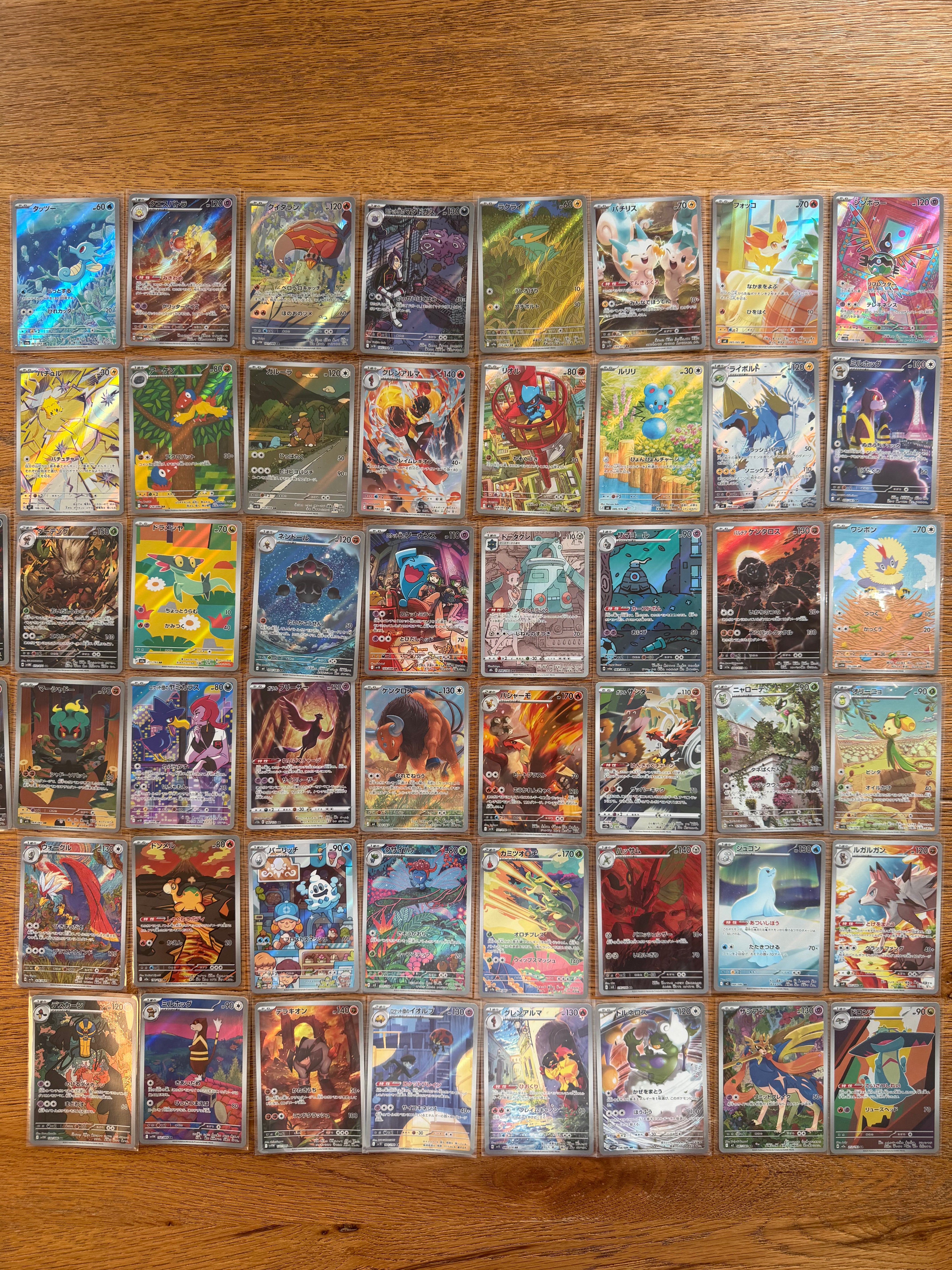 Pokémon 50x Middle Class Art Rare (AR) & CHR Cards Japanese Lot 2