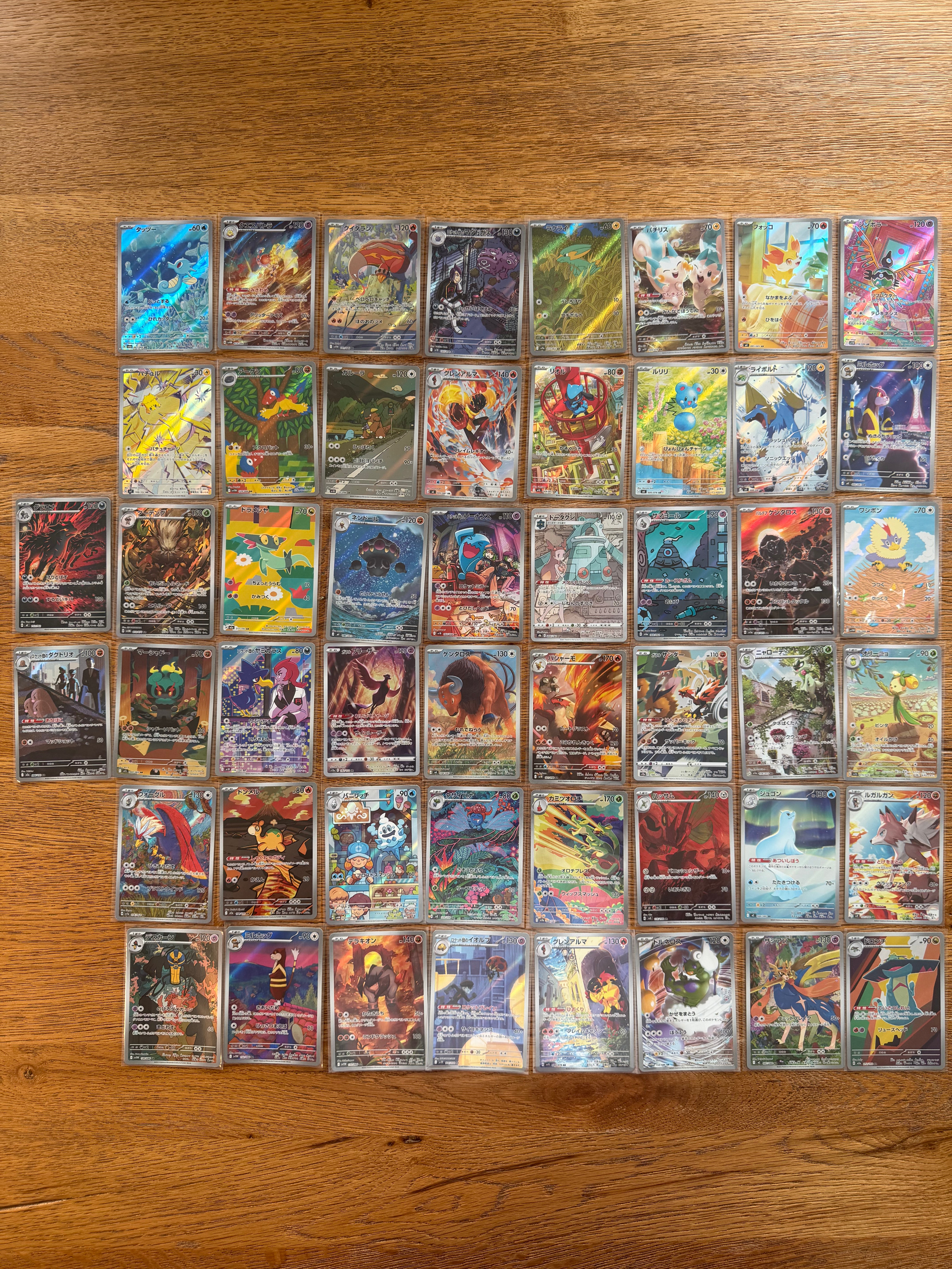 Pokémon 50x Middle Class Art Rare (AR) & CHR Cards Japanese Lot 2